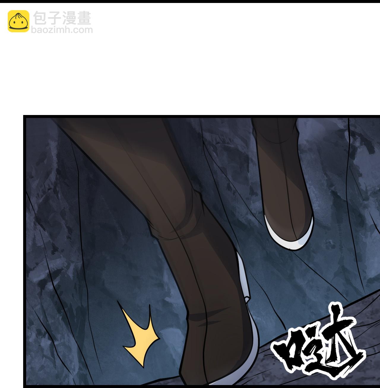 第367话 阴阳图-第374话