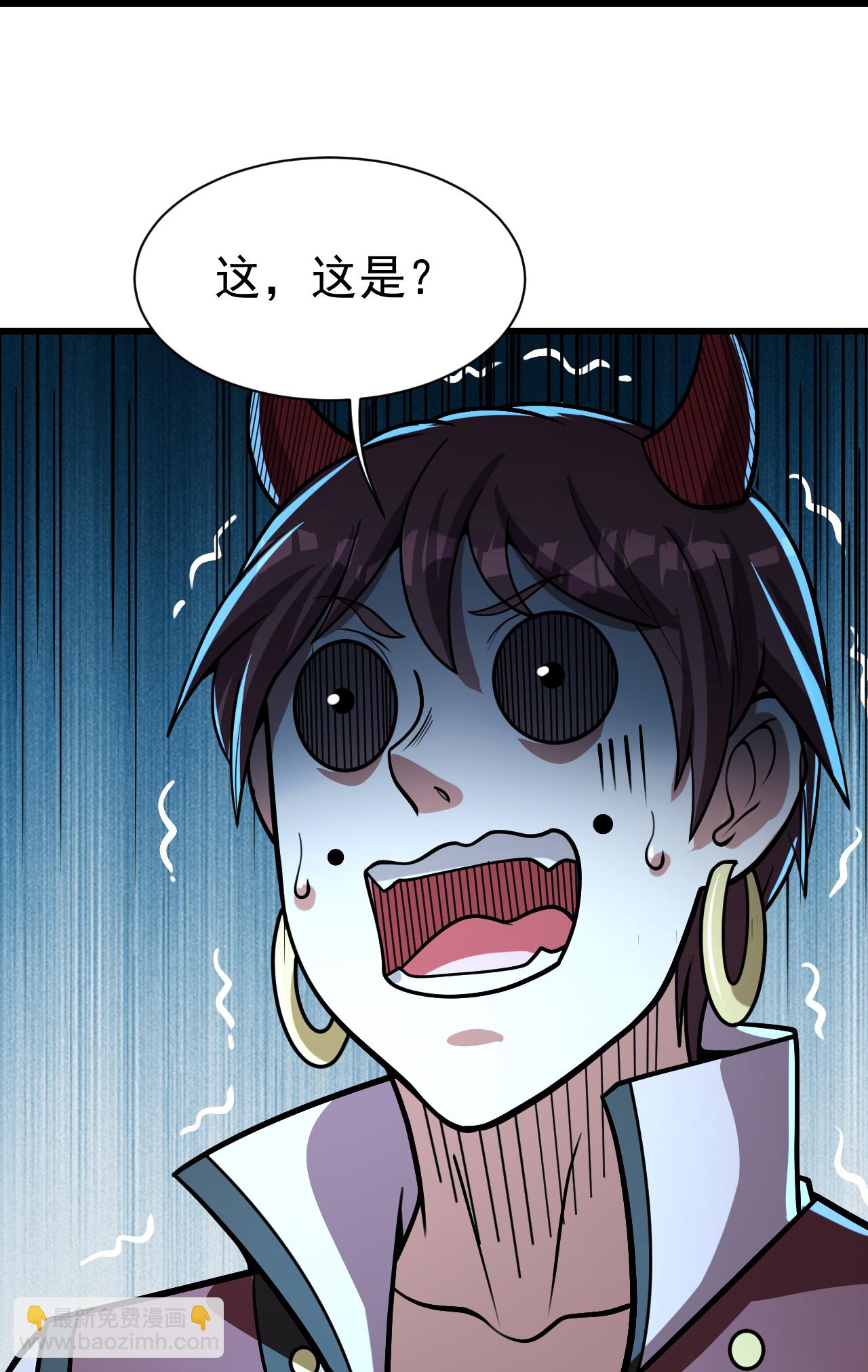 第367话 阴阳图-第374话