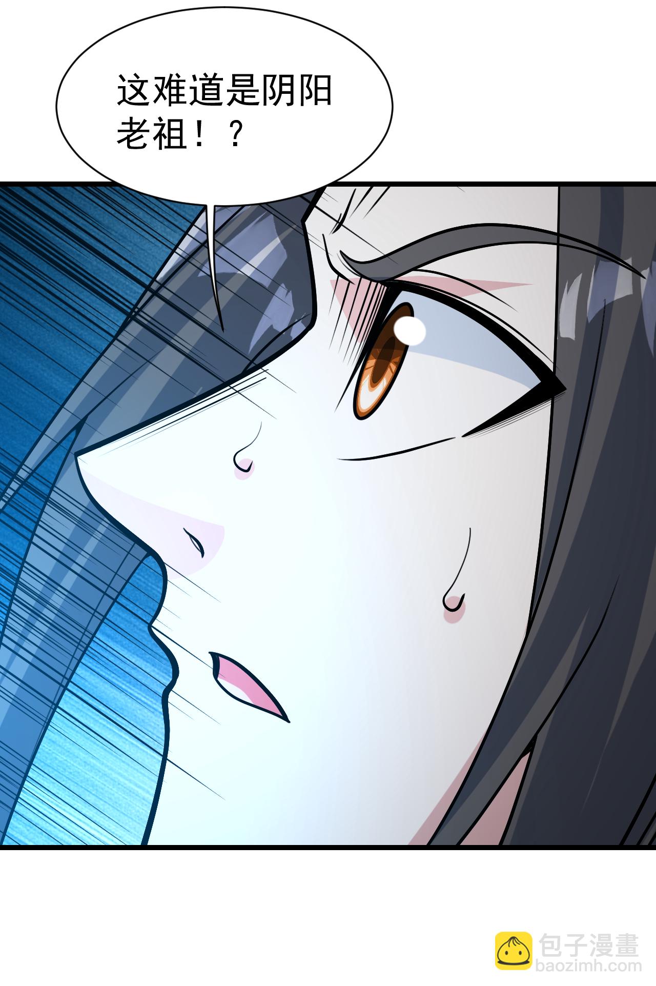 第369话 祭炼-第376话