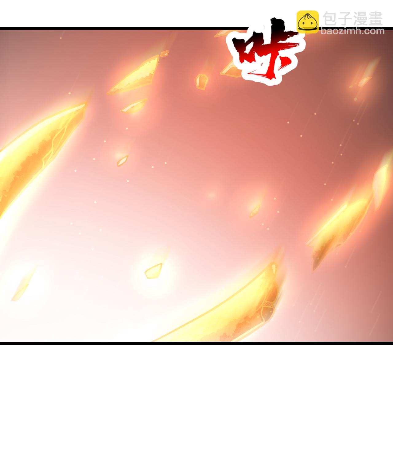 第369话 祭炼-第376话