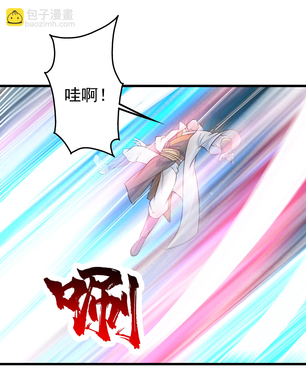 第369话 祭炼-第376话