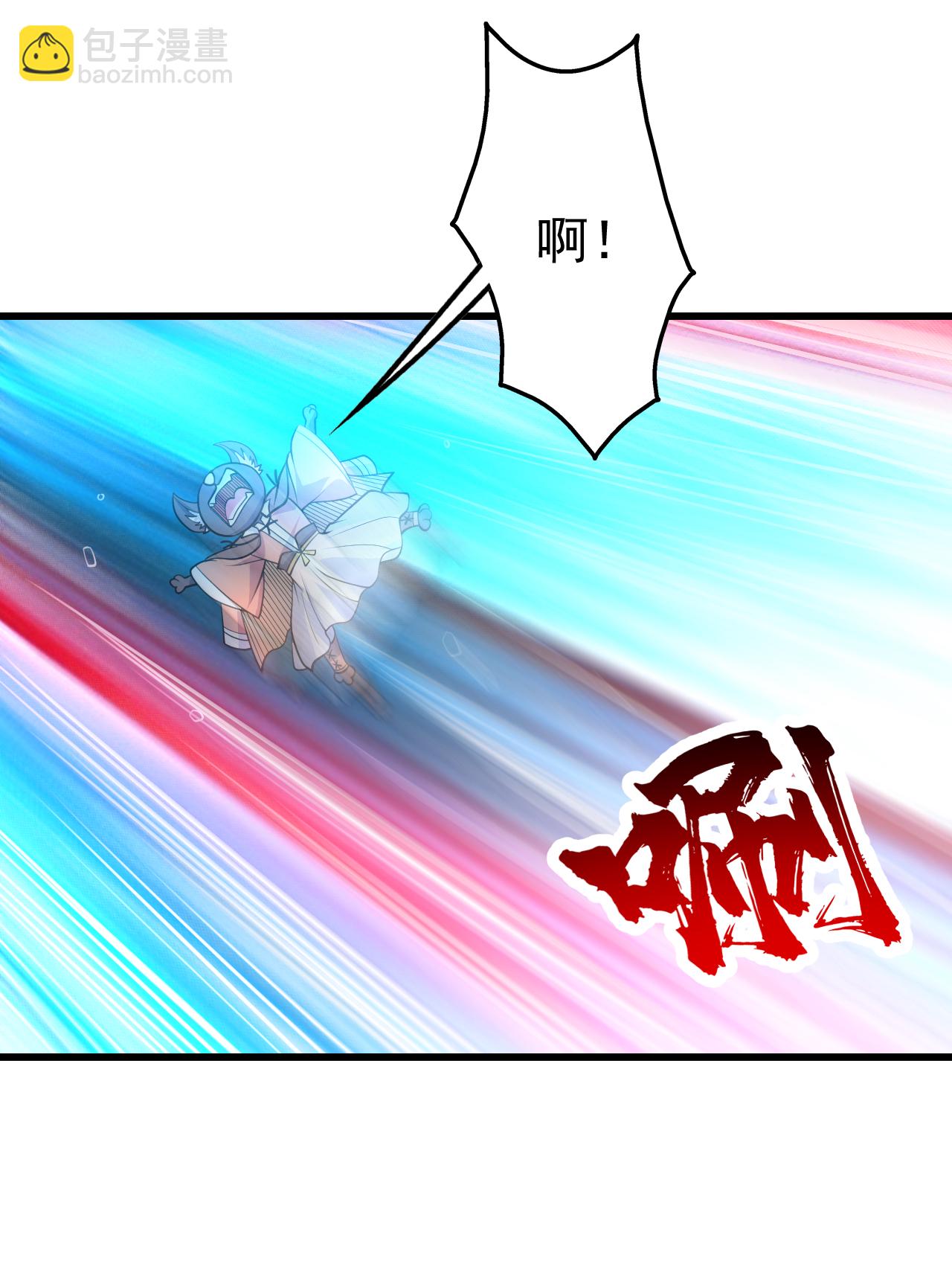 第369话 祭炼-第376话