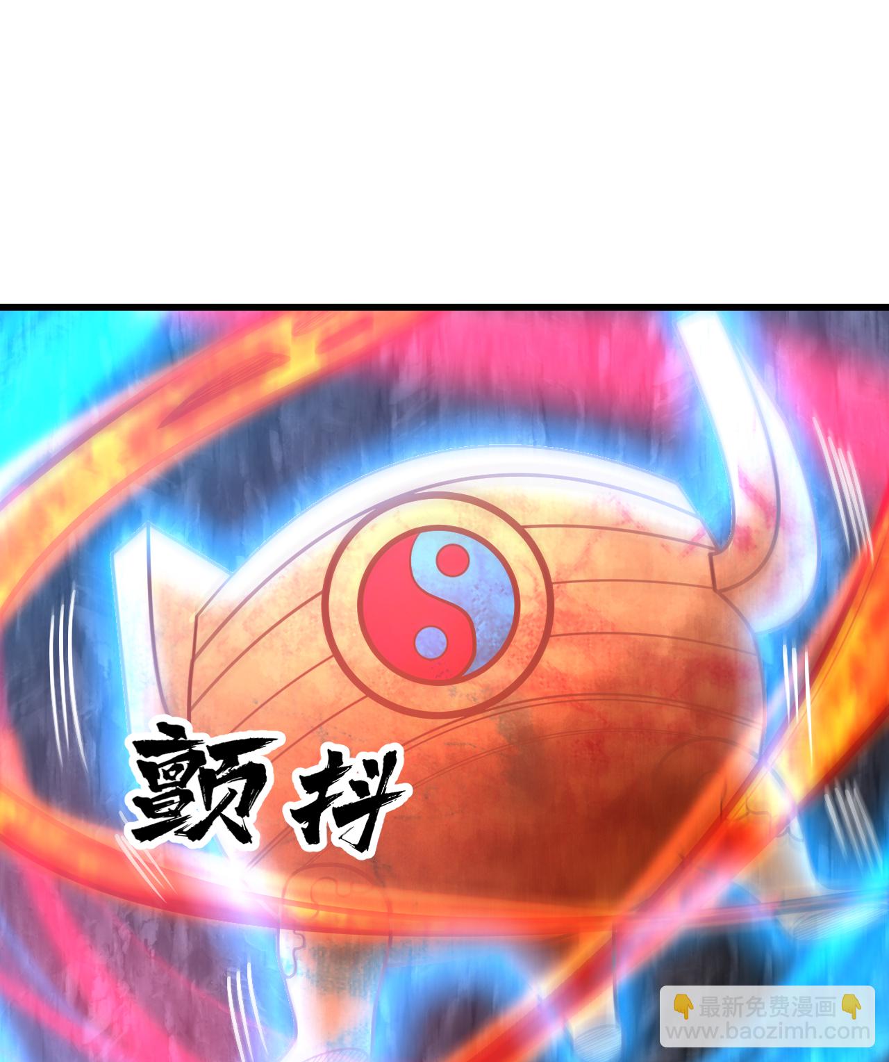 第369话 祭炼-第376话