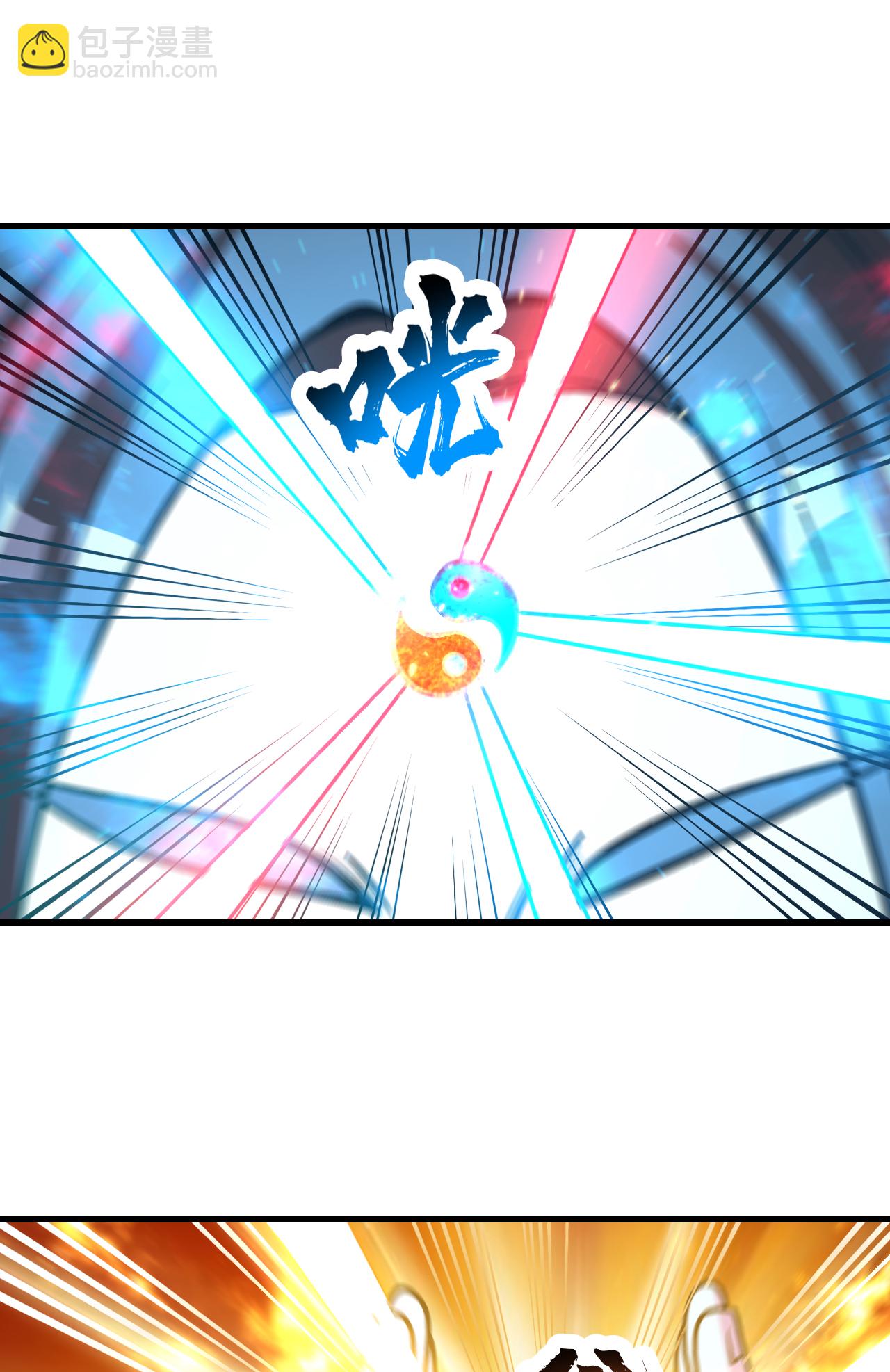 第371话 小鹌鹑的援助-第378话