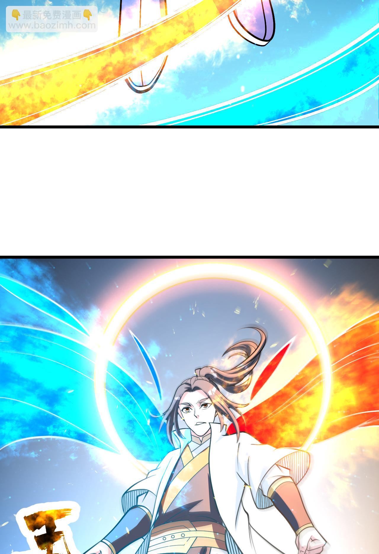 第371话 小鹌鹑的援助-第378话