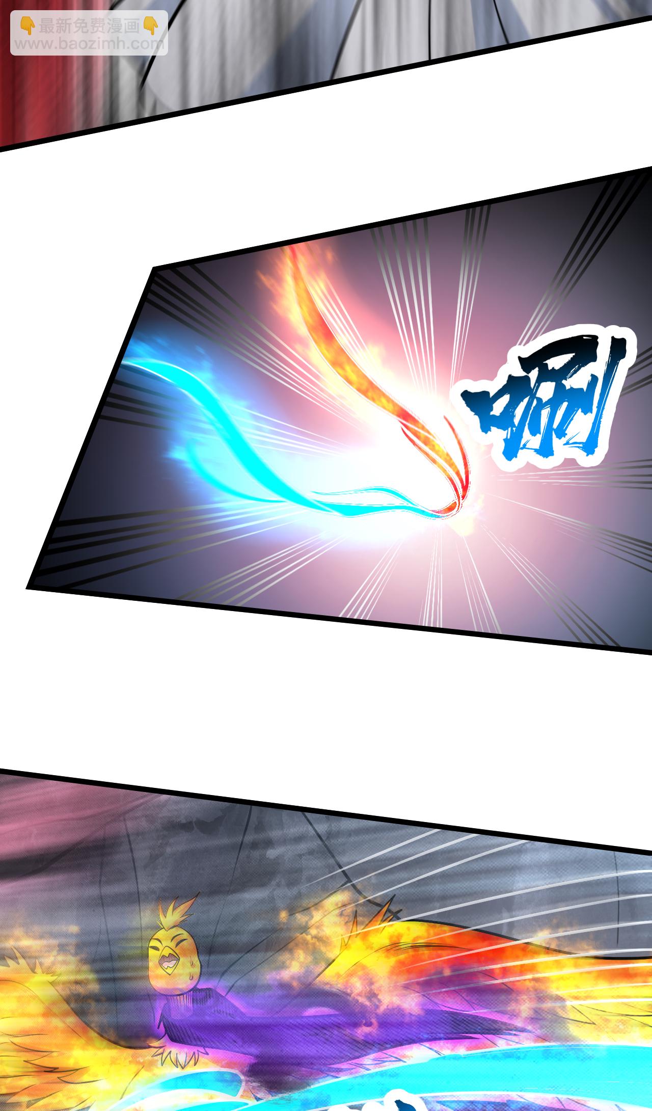 第371话 小鹌鹑的援助-第378话