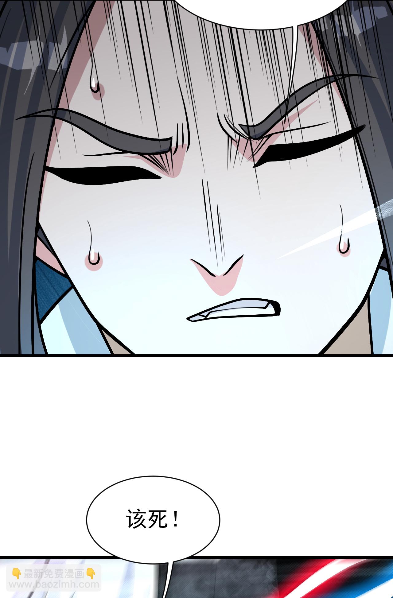 第371话 小鹌鹑的援助-第378话