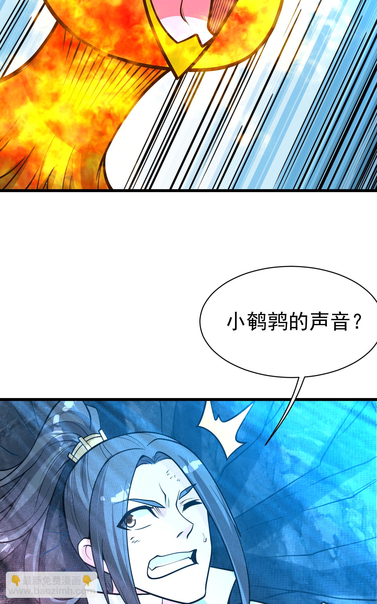 第371话 小鹌鹑的援助-第378话