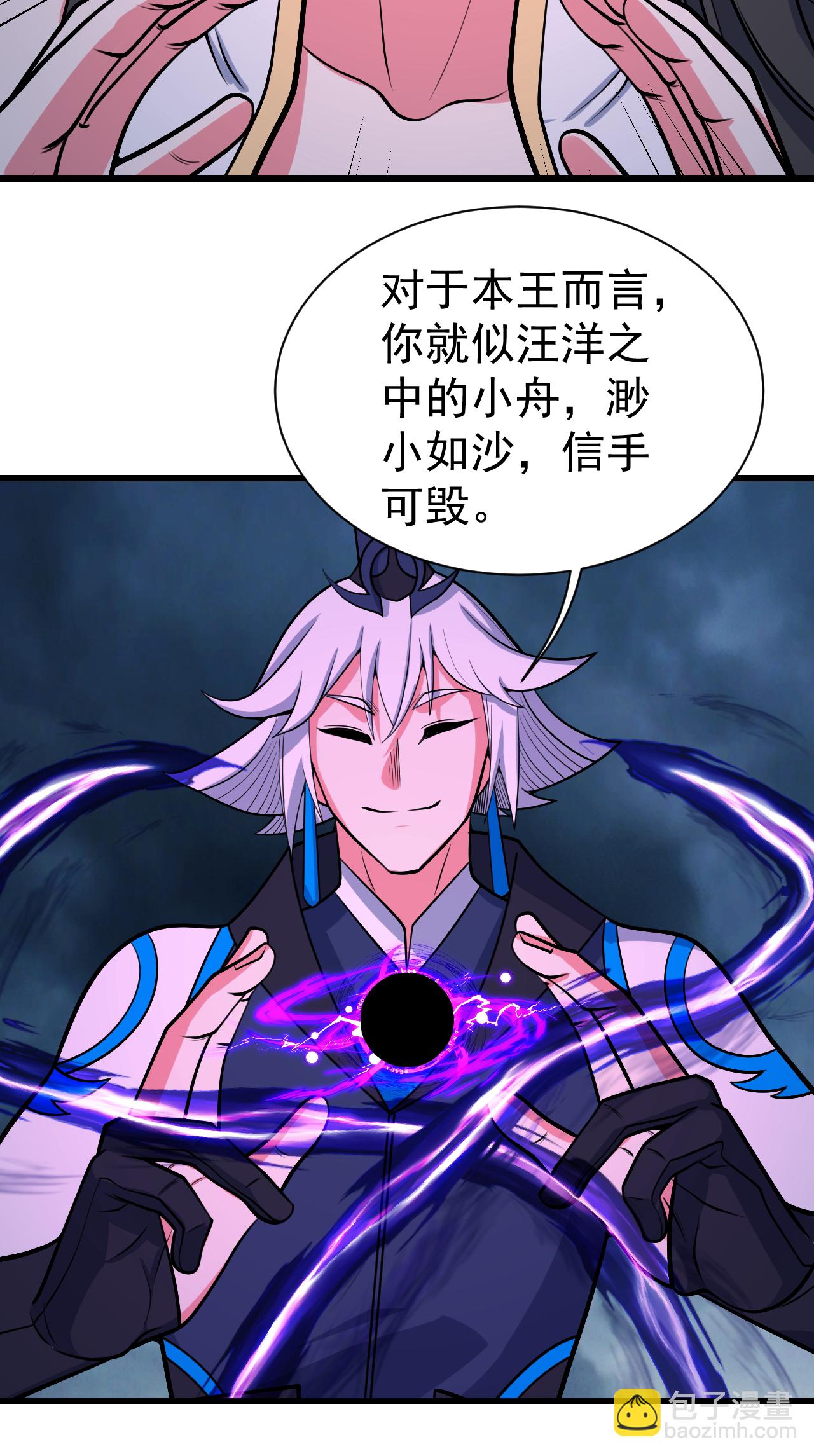 第375话 千钧一发-第382话