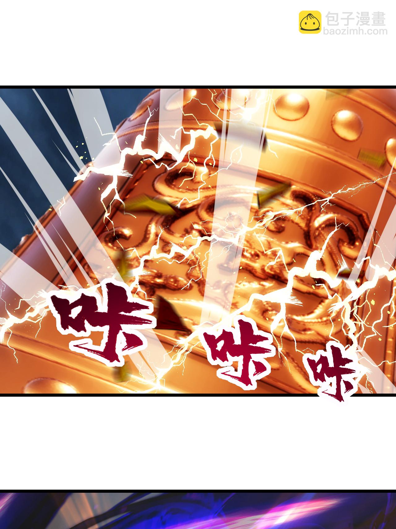 第375话 千钧一发-第382话