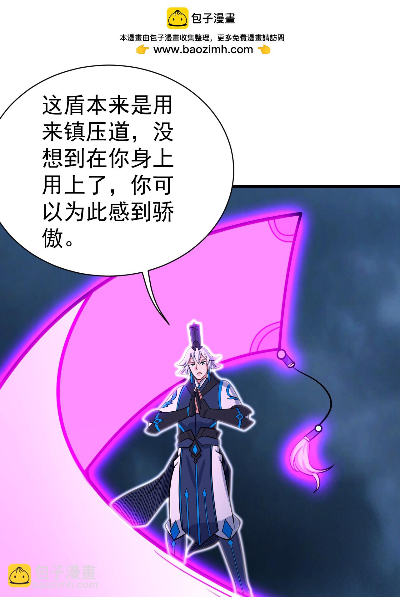 第375话 千钧一发-第382话