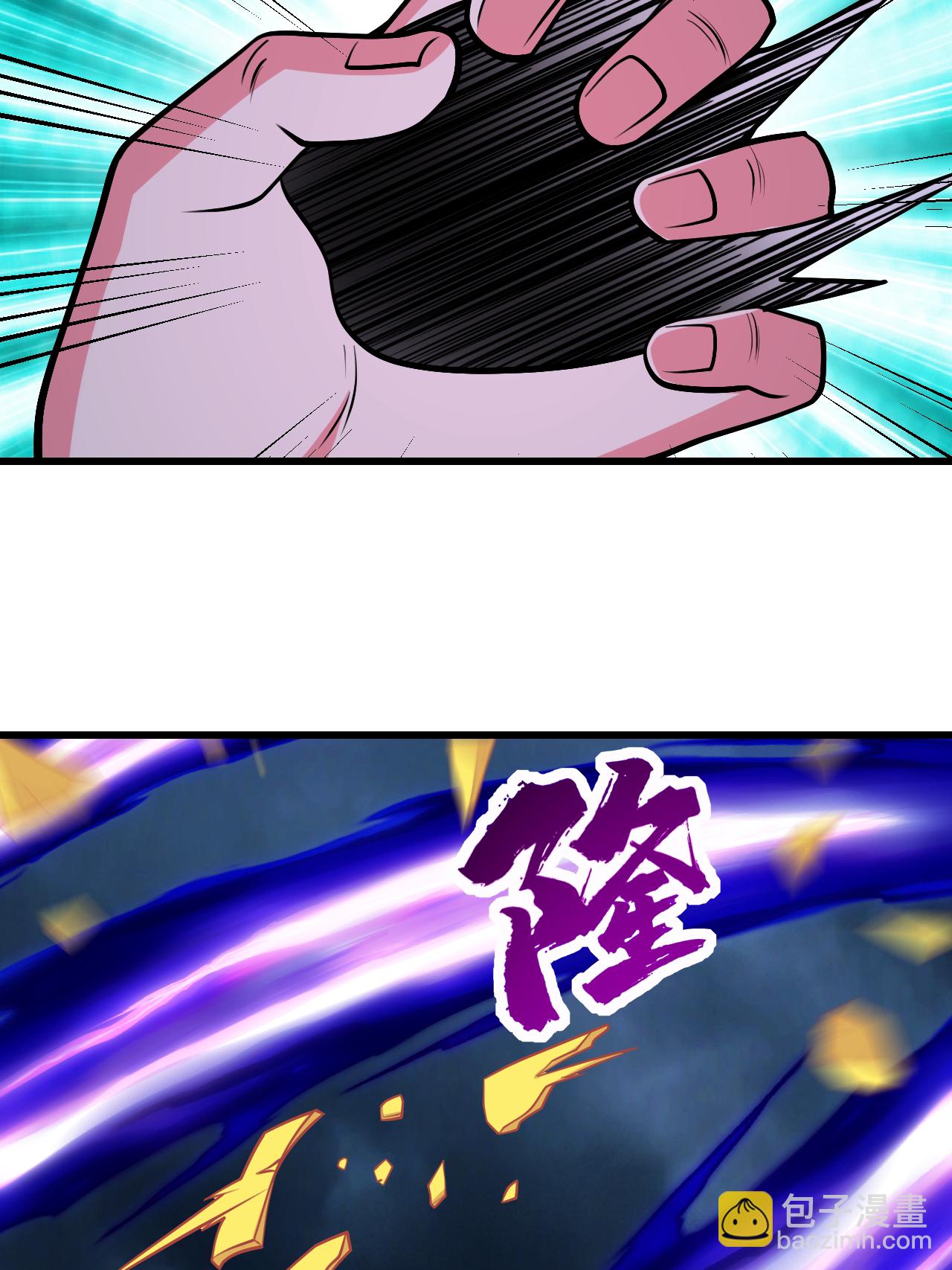 第375话 千钧一发-第382话