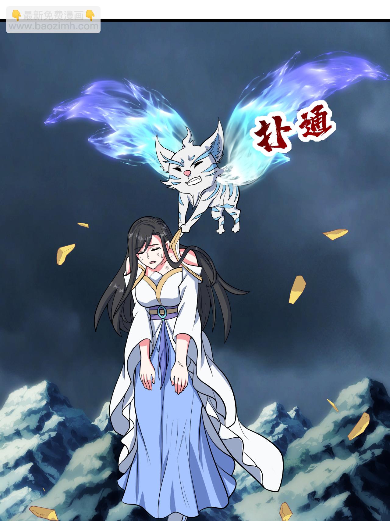 第375话 千钧一发-第382话