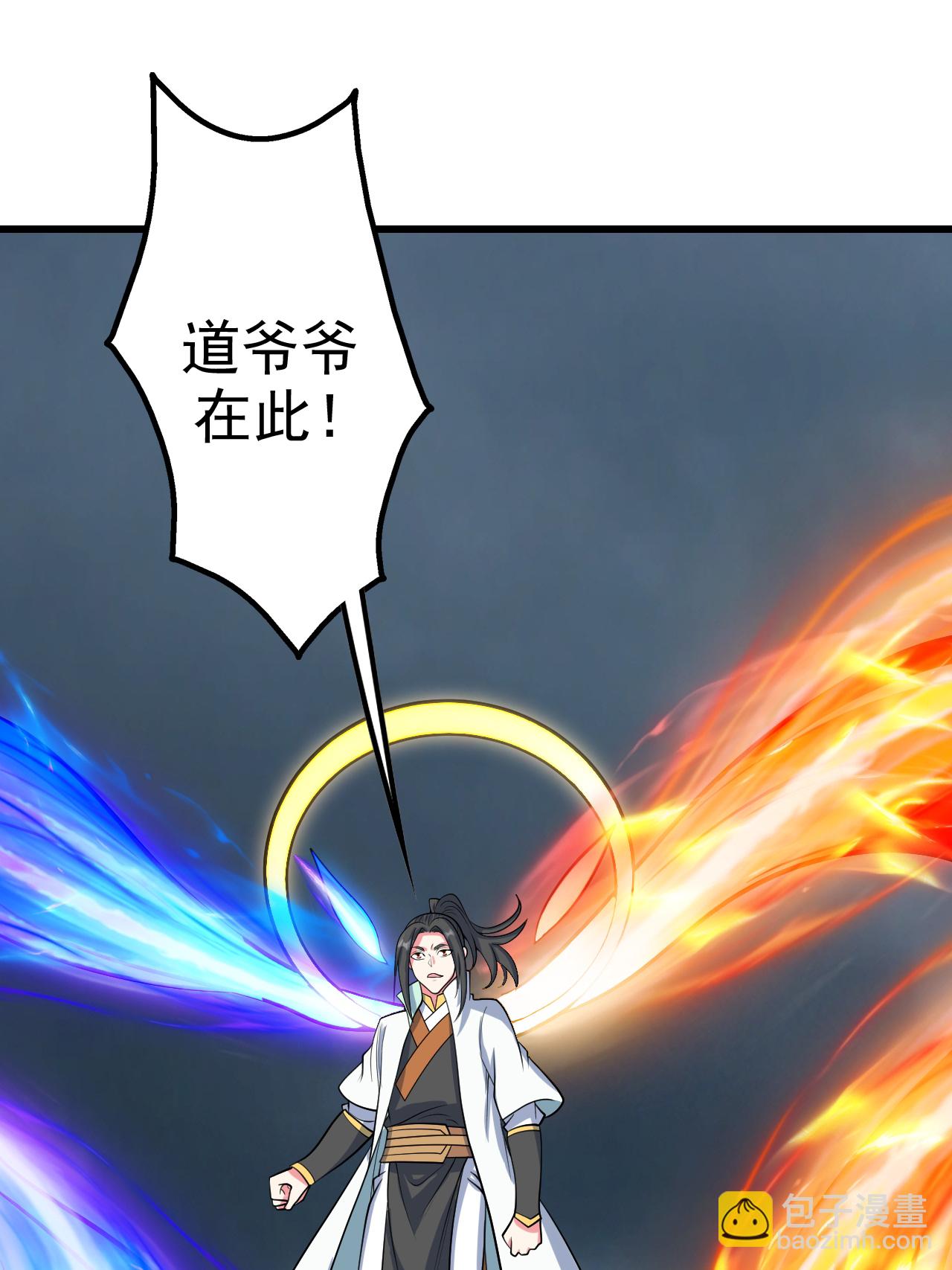 第375话 千钧一发-第382话