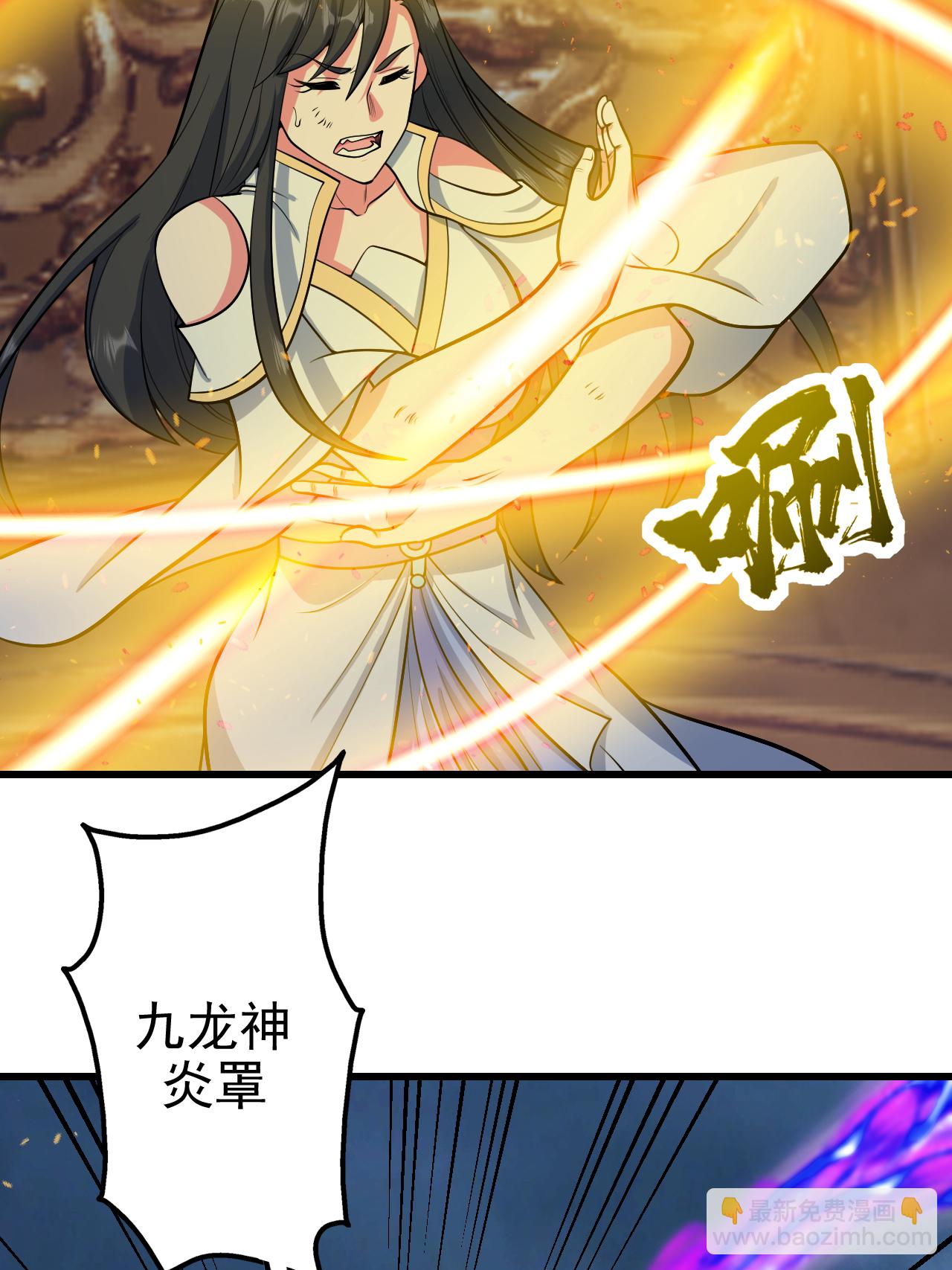 第375话 千钧一发-第382话