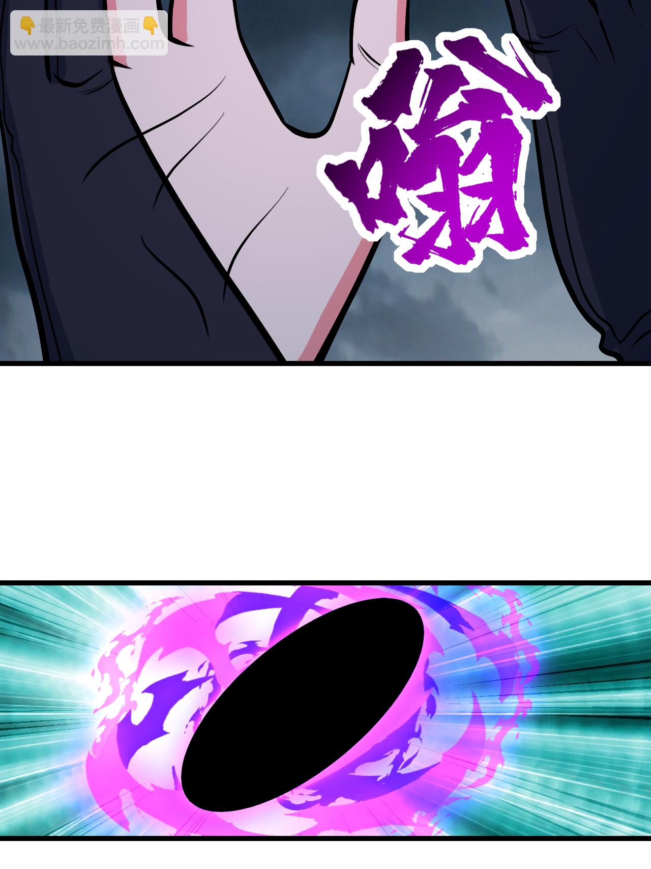 第375话 千钧一发-第382话