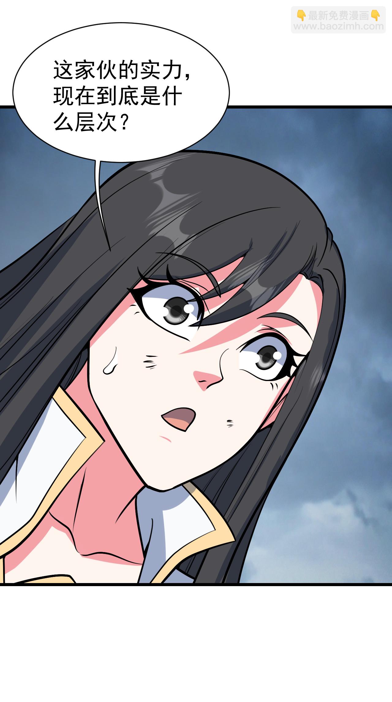 第377话 圣女教的-第384话