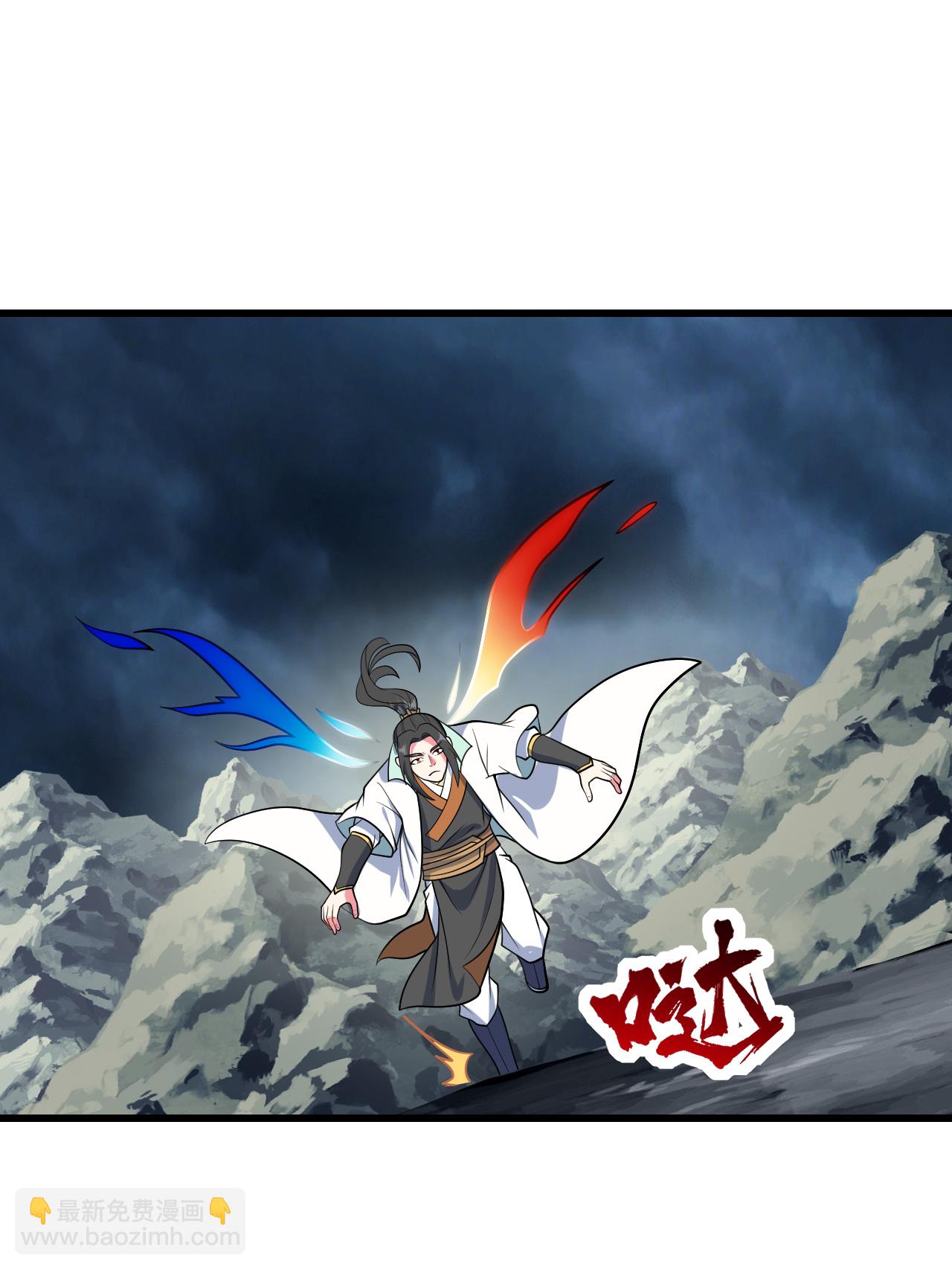 第377话 圣女教的-第384话