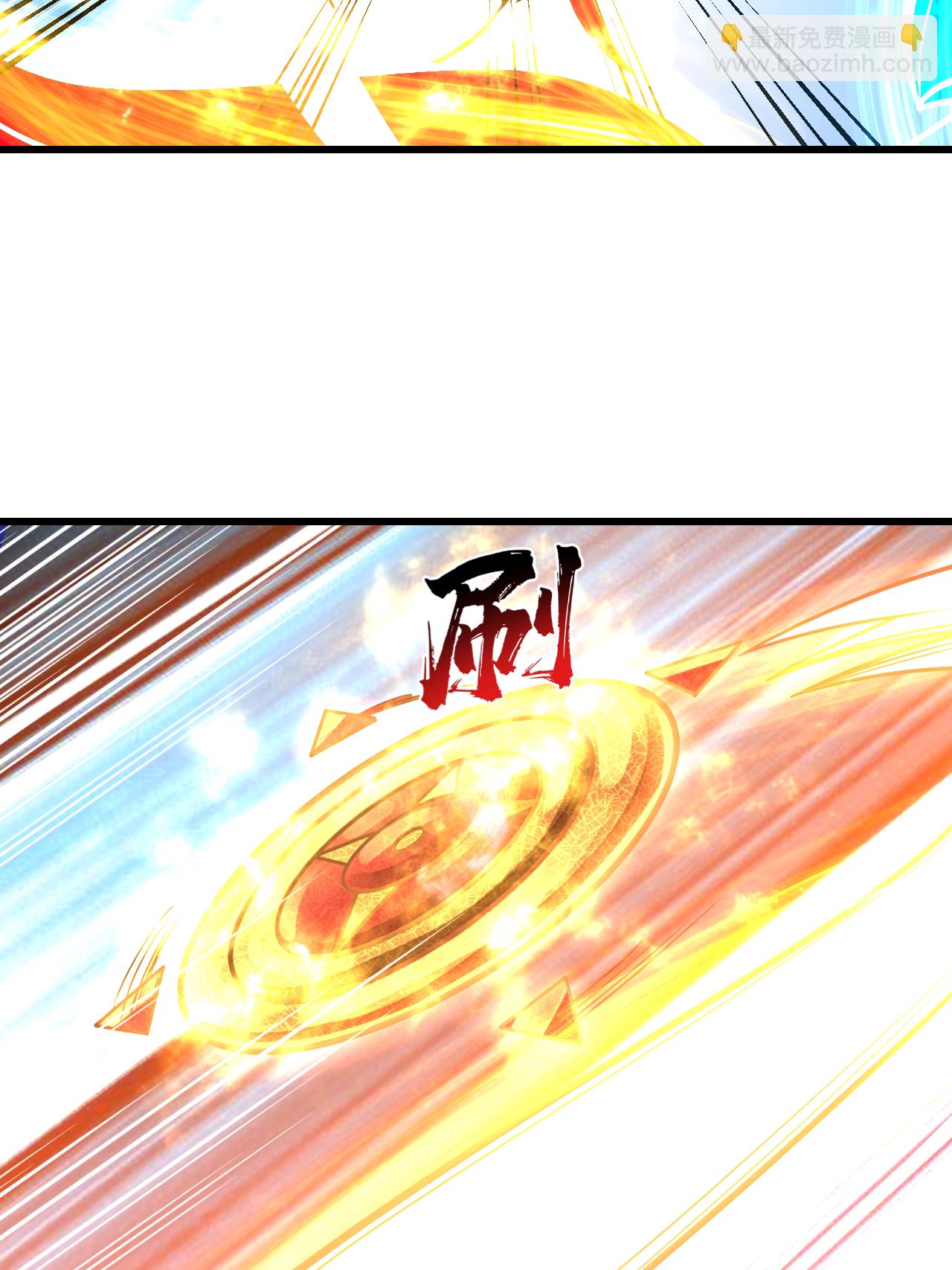 第379话 阴阳古殿-第386话