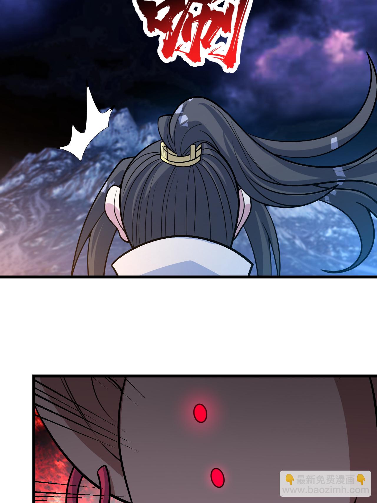 第379话 阴阳古殿-第386话