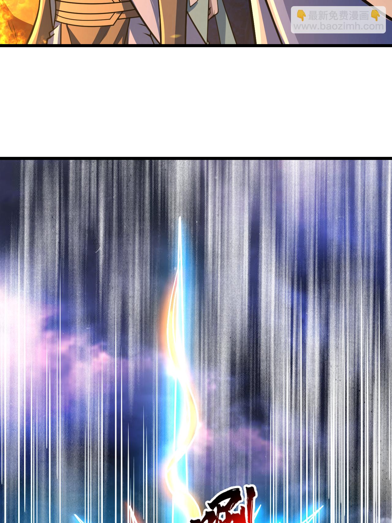 第379话 阴阳古殿-第386话