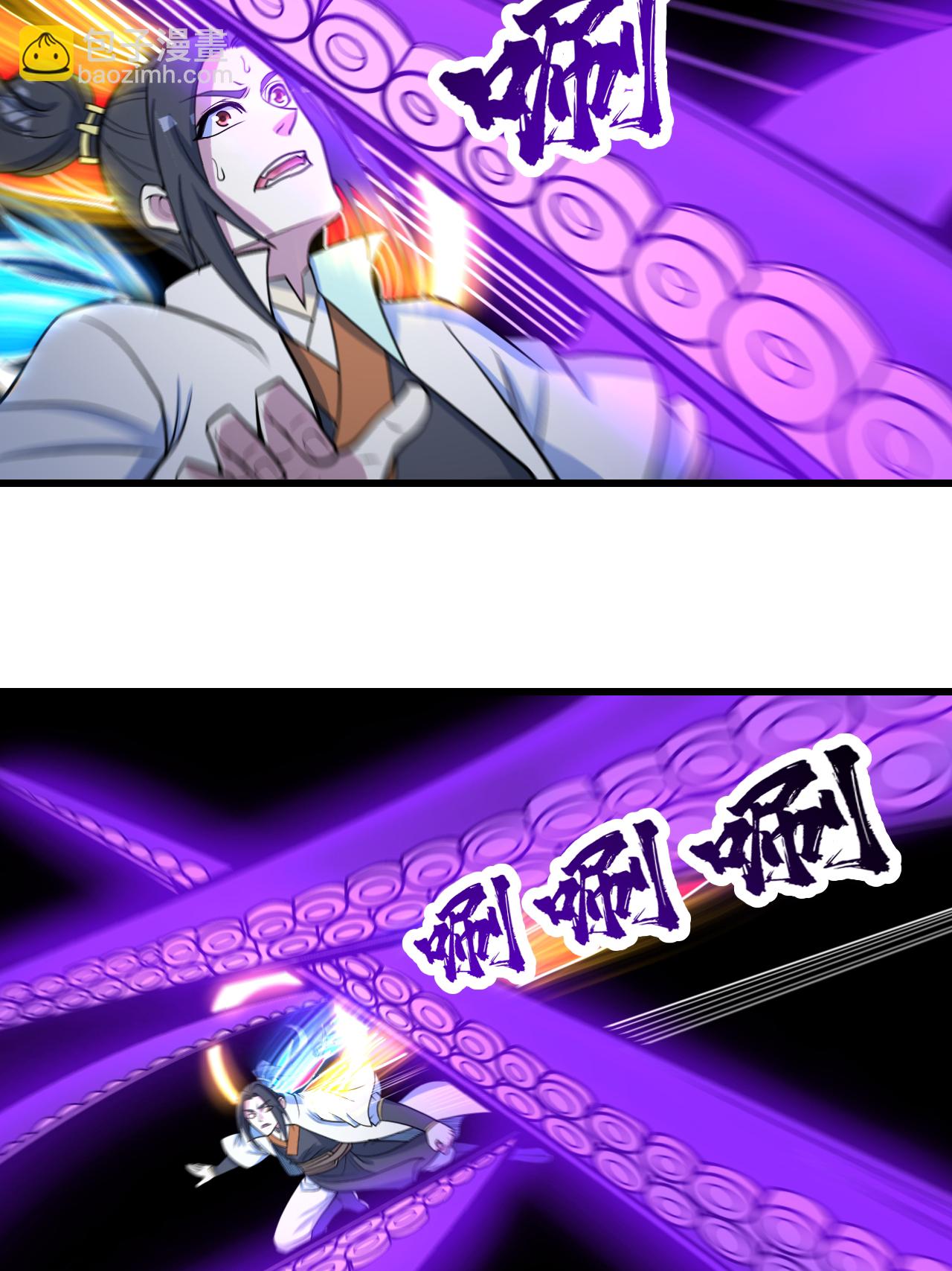第381话 妖域至尊-第388话