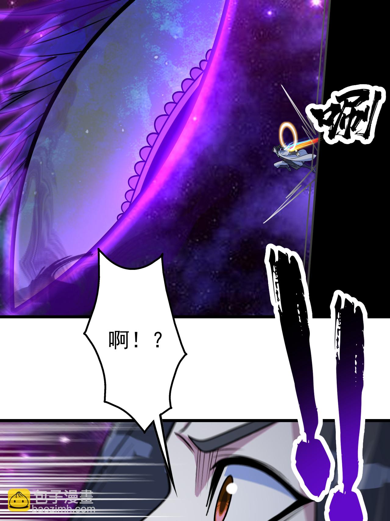 第381话 妖域至尊-第388话