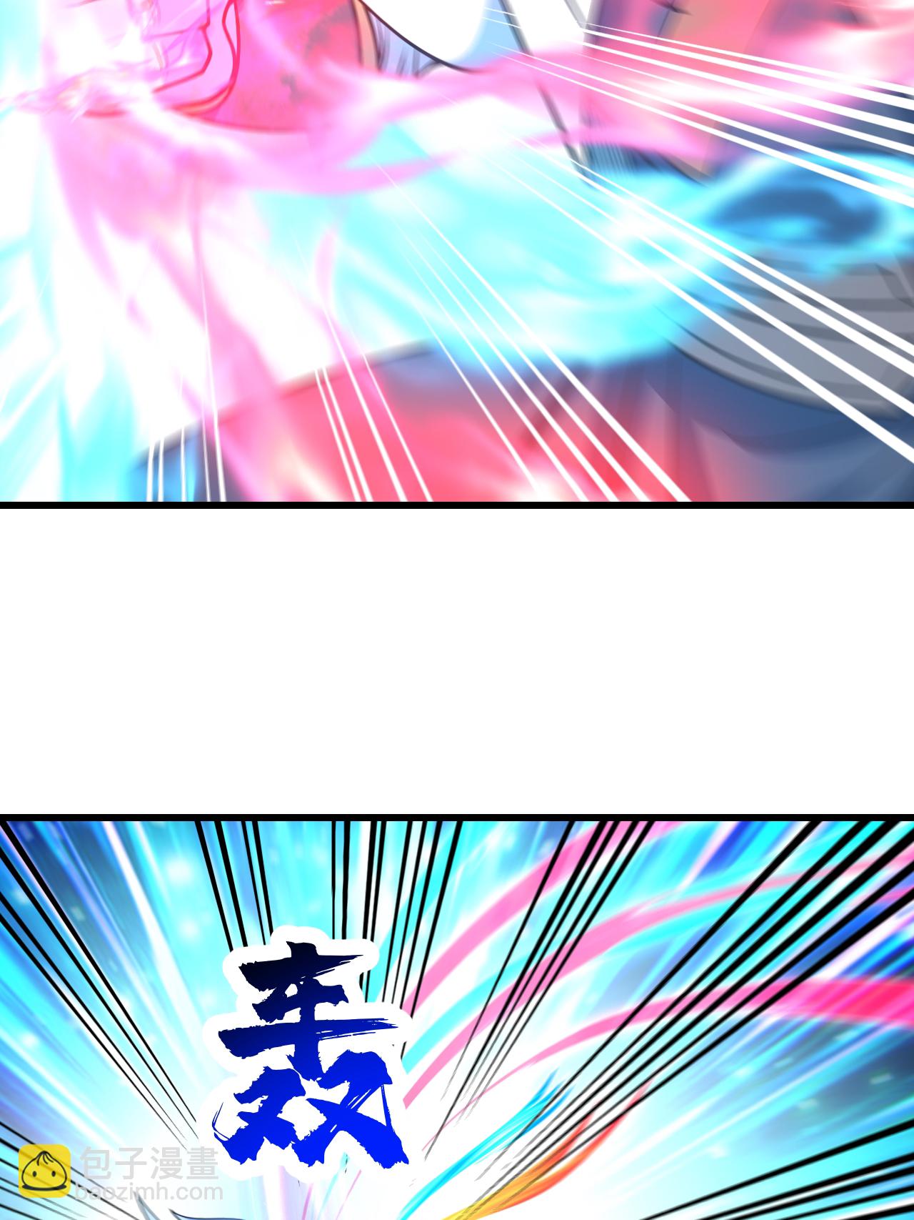 第381话 妖域至尊-第388话