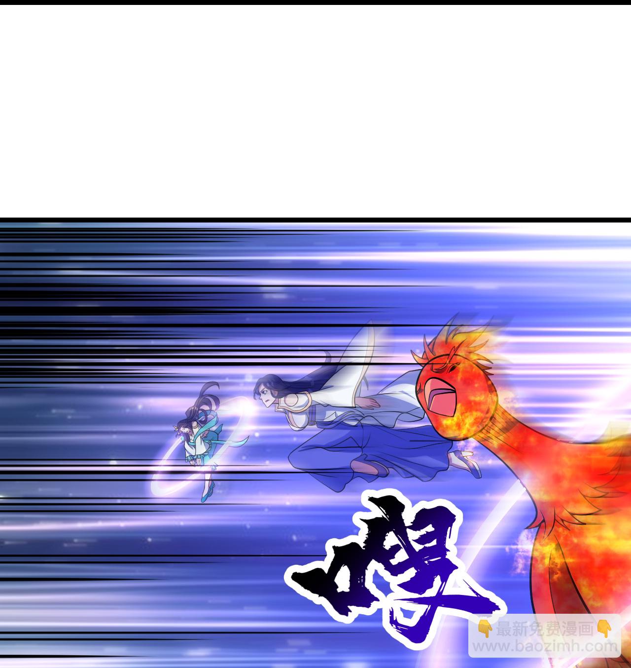 第383话 空间术-第390话
