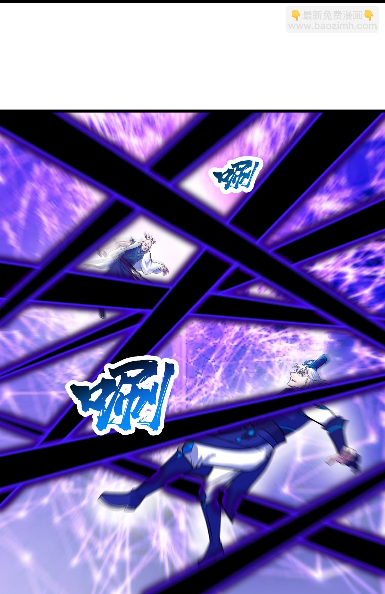 第383话 空间术-第390话