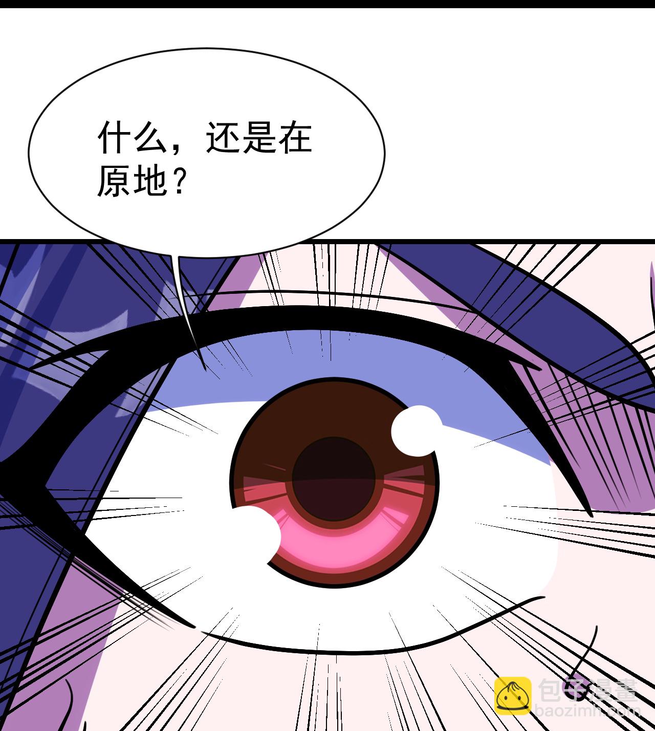 第383话 空间术-第390话