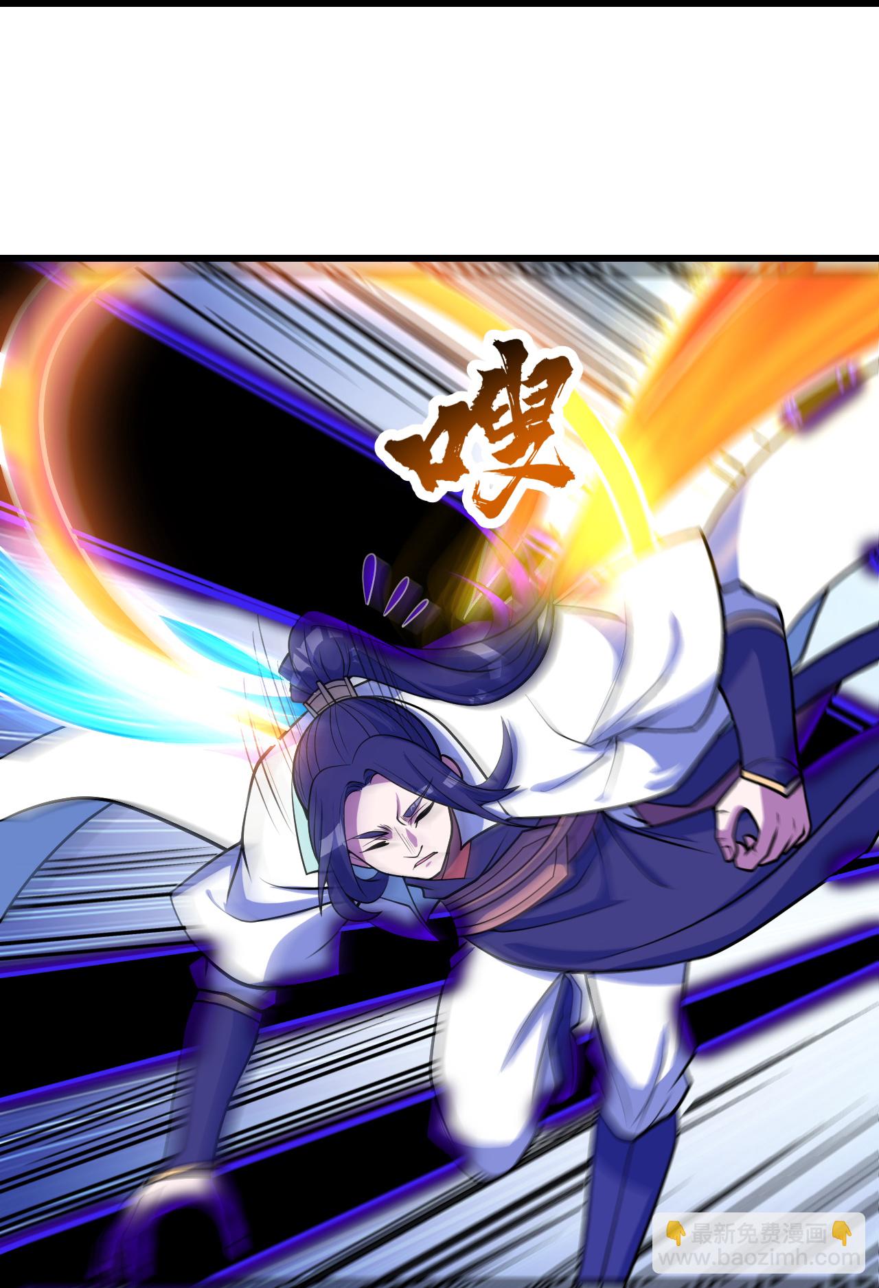 第383话 空间术-第390话
