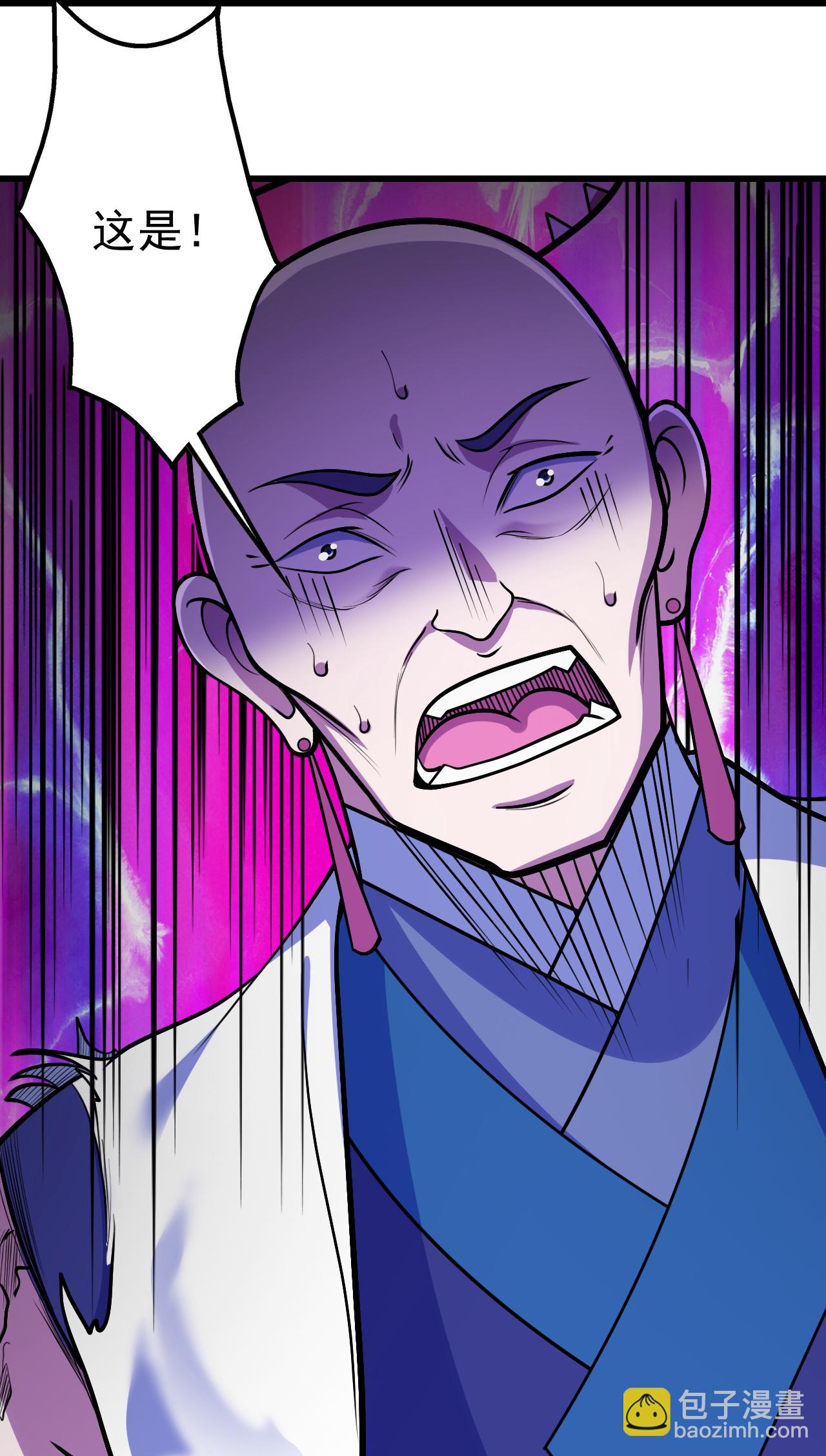 第383话 空间术-第390话