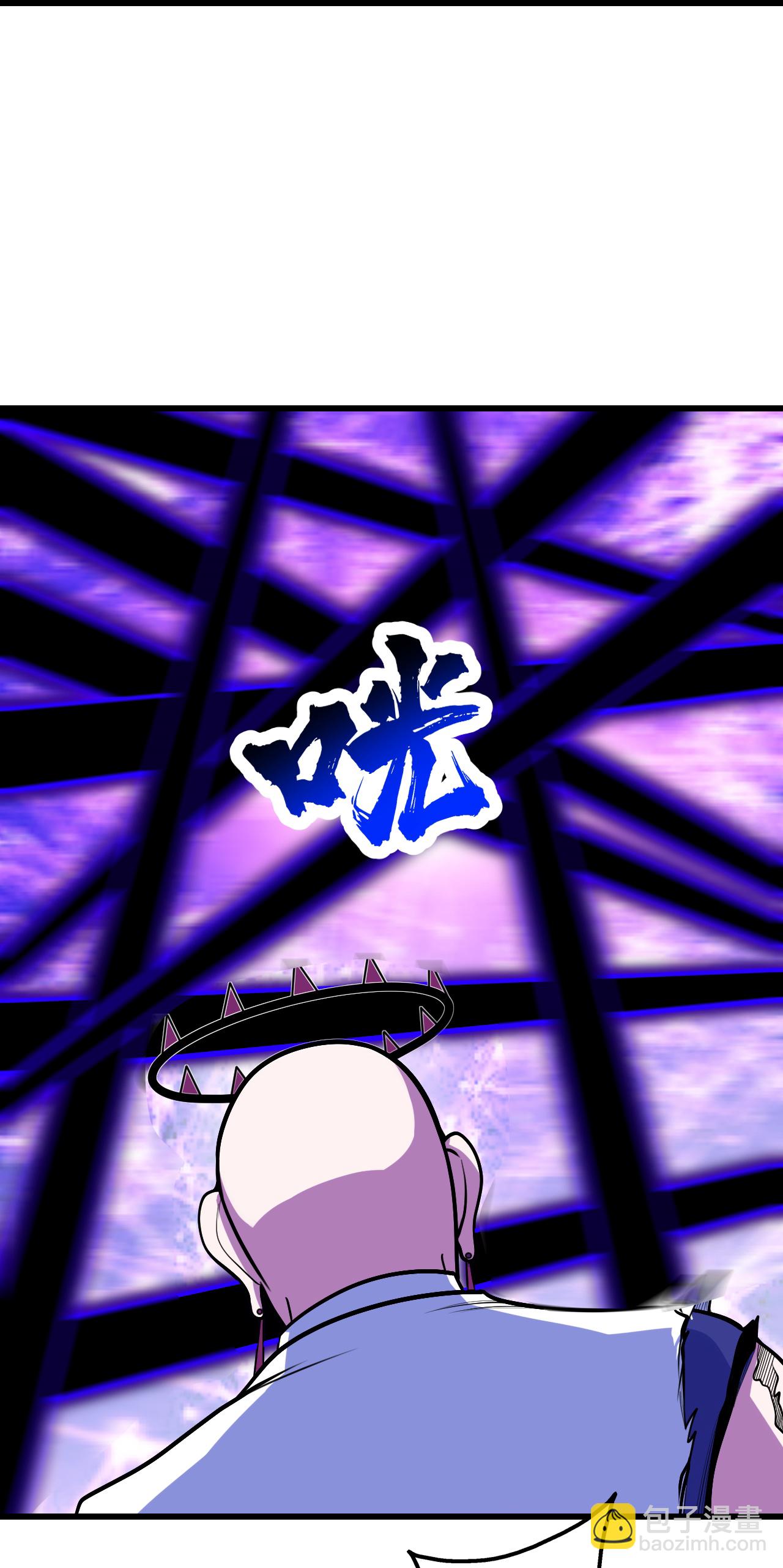 第383话 空间术-第390话