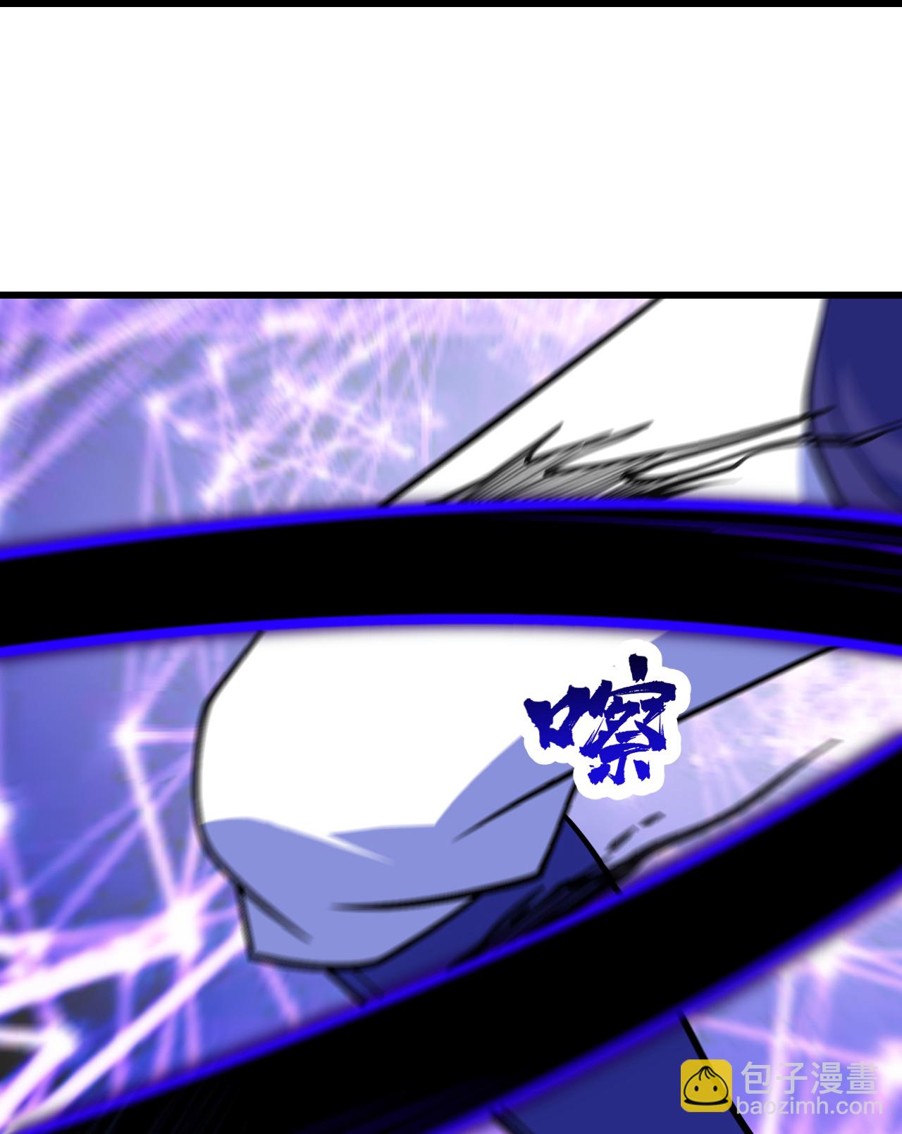 第383话 空间术-第390话