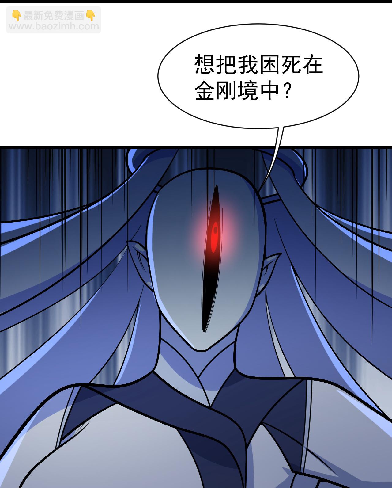 第385话 武王霸-第392话