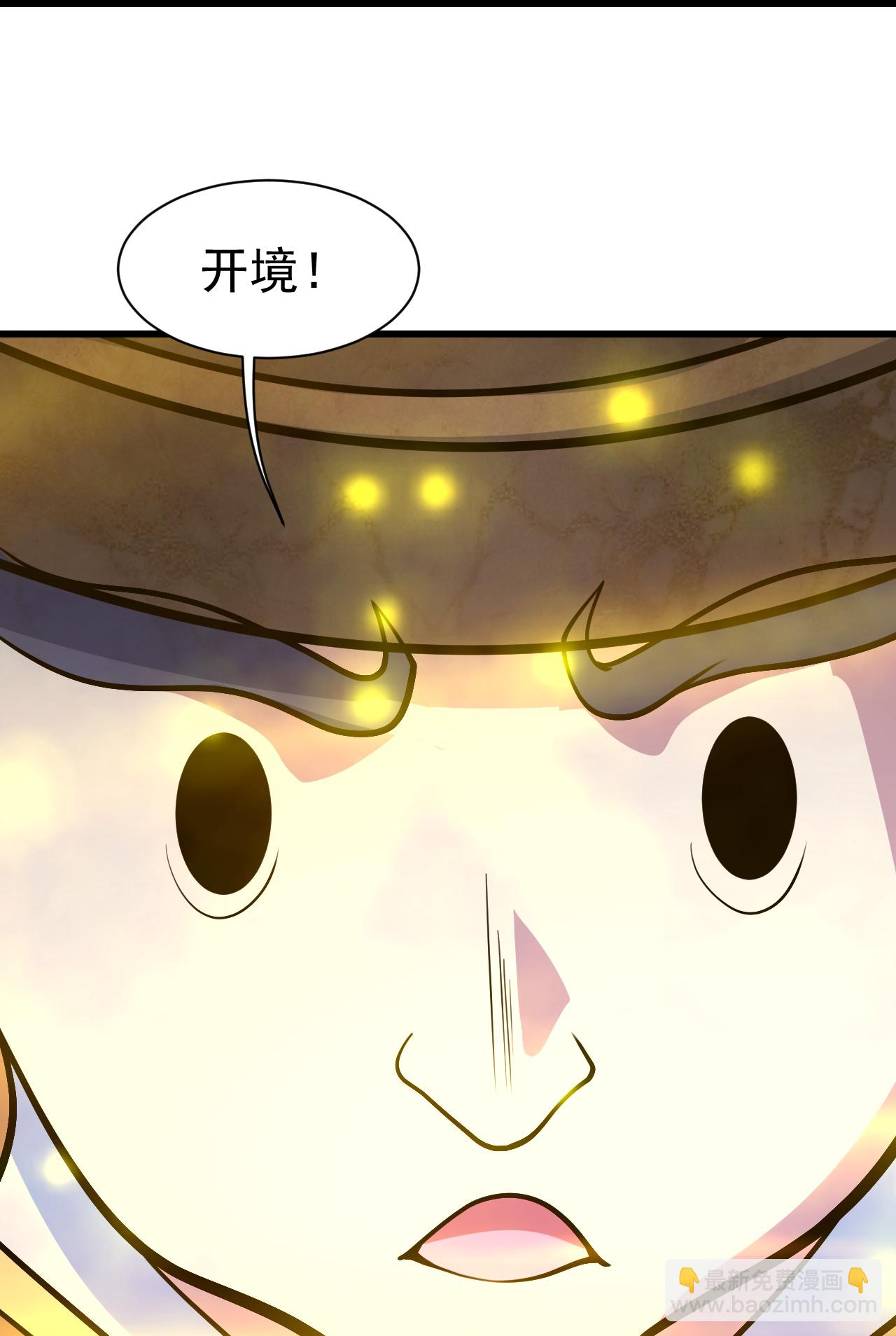 第385话 武王霸-第392话