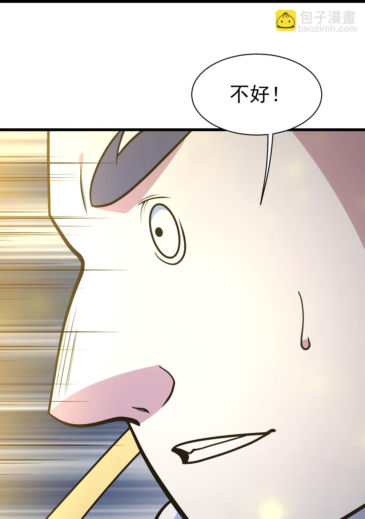 第385话 武王霸-第392话