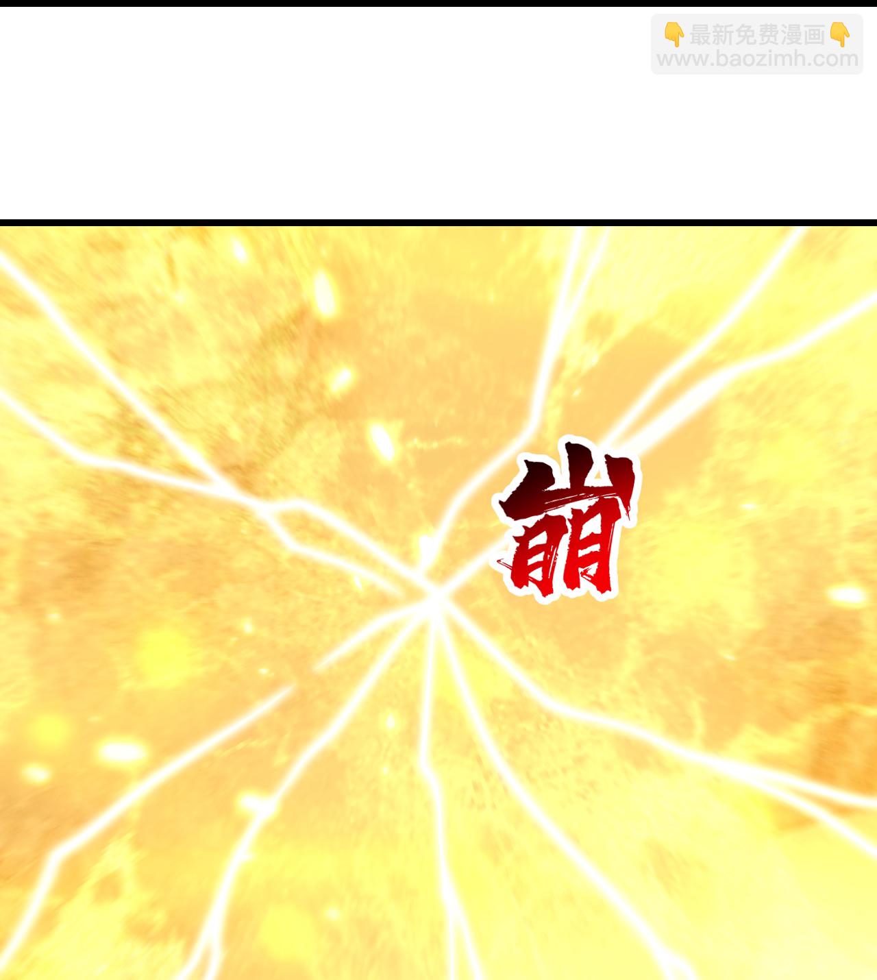 第385话 武王霸-第392话
