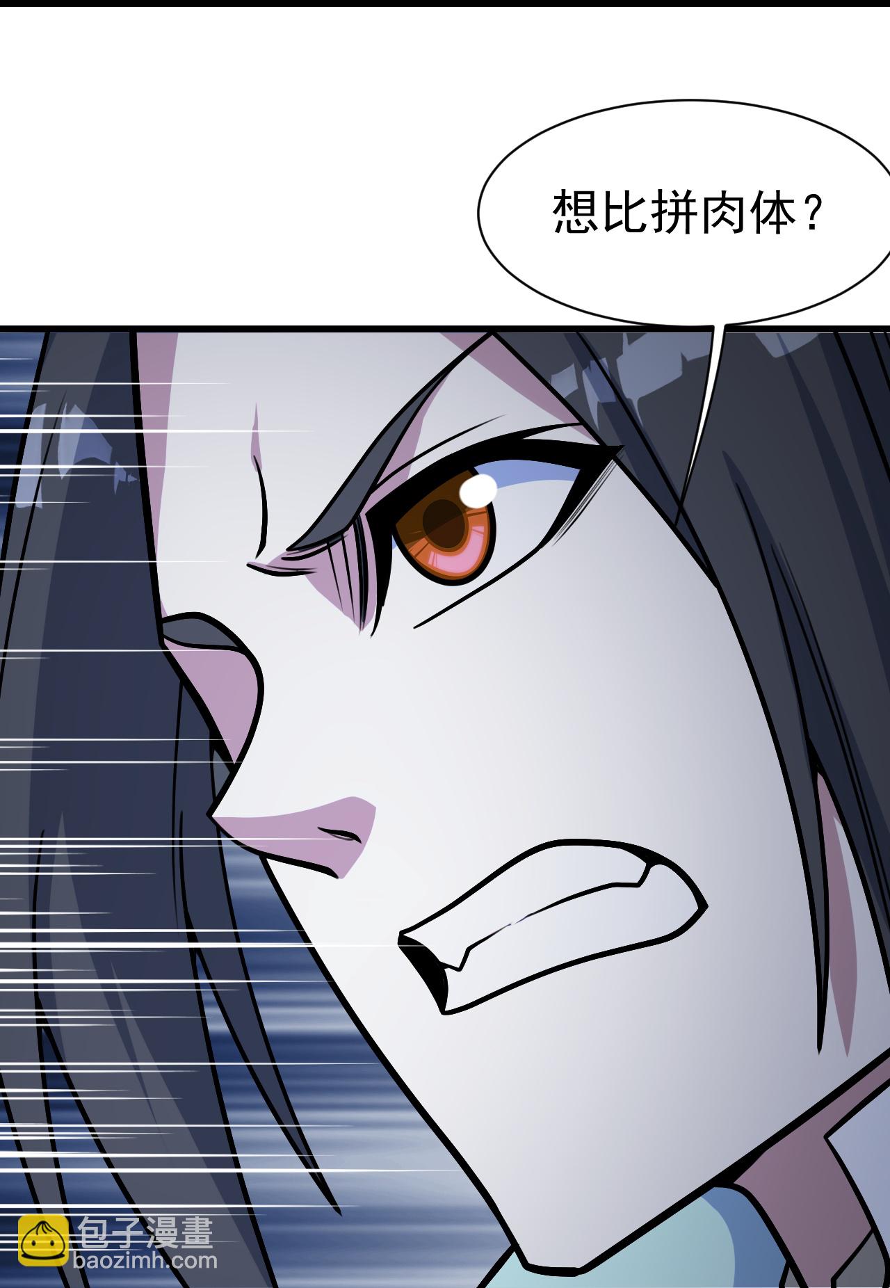 第385话 武王霸-第392话