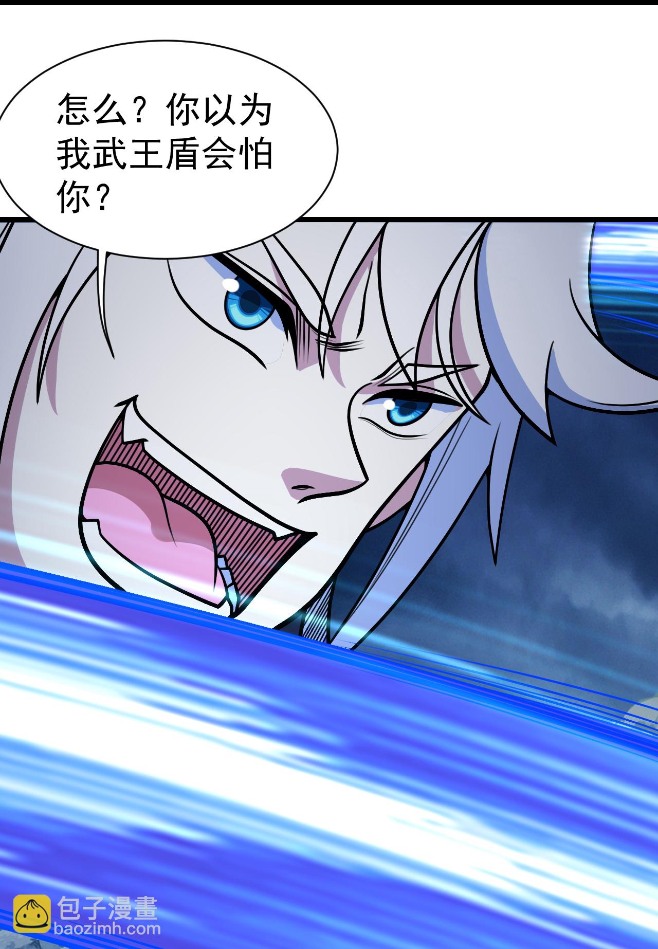 第385话 武王霸-第392话