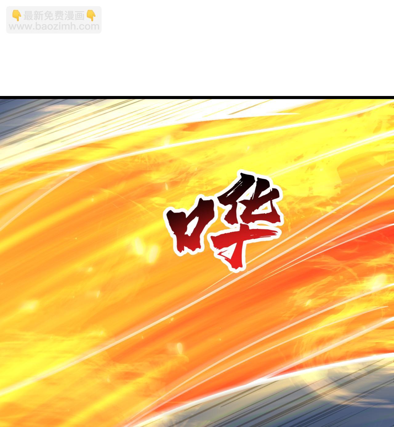 第387话 吃饱喝足-第394话
