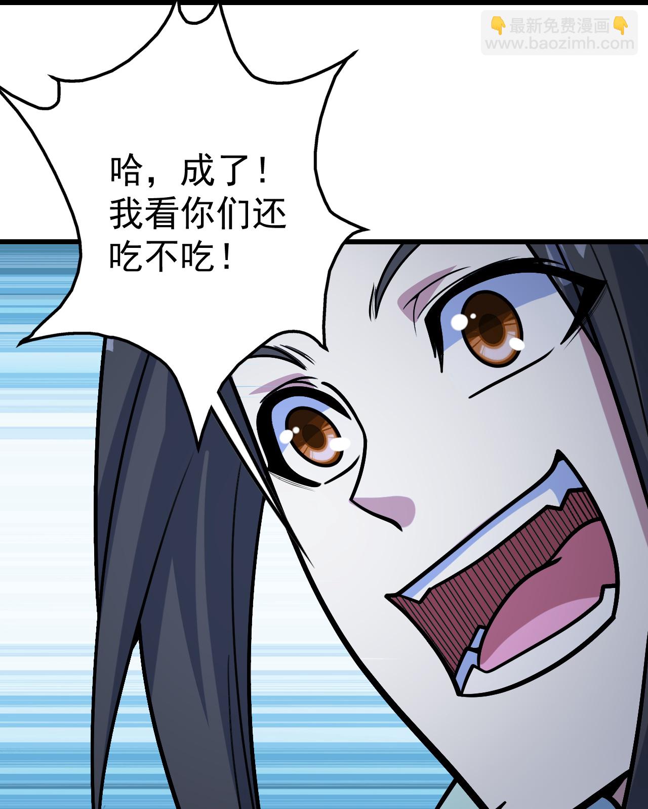 第387话 吃饱喝足-第394话