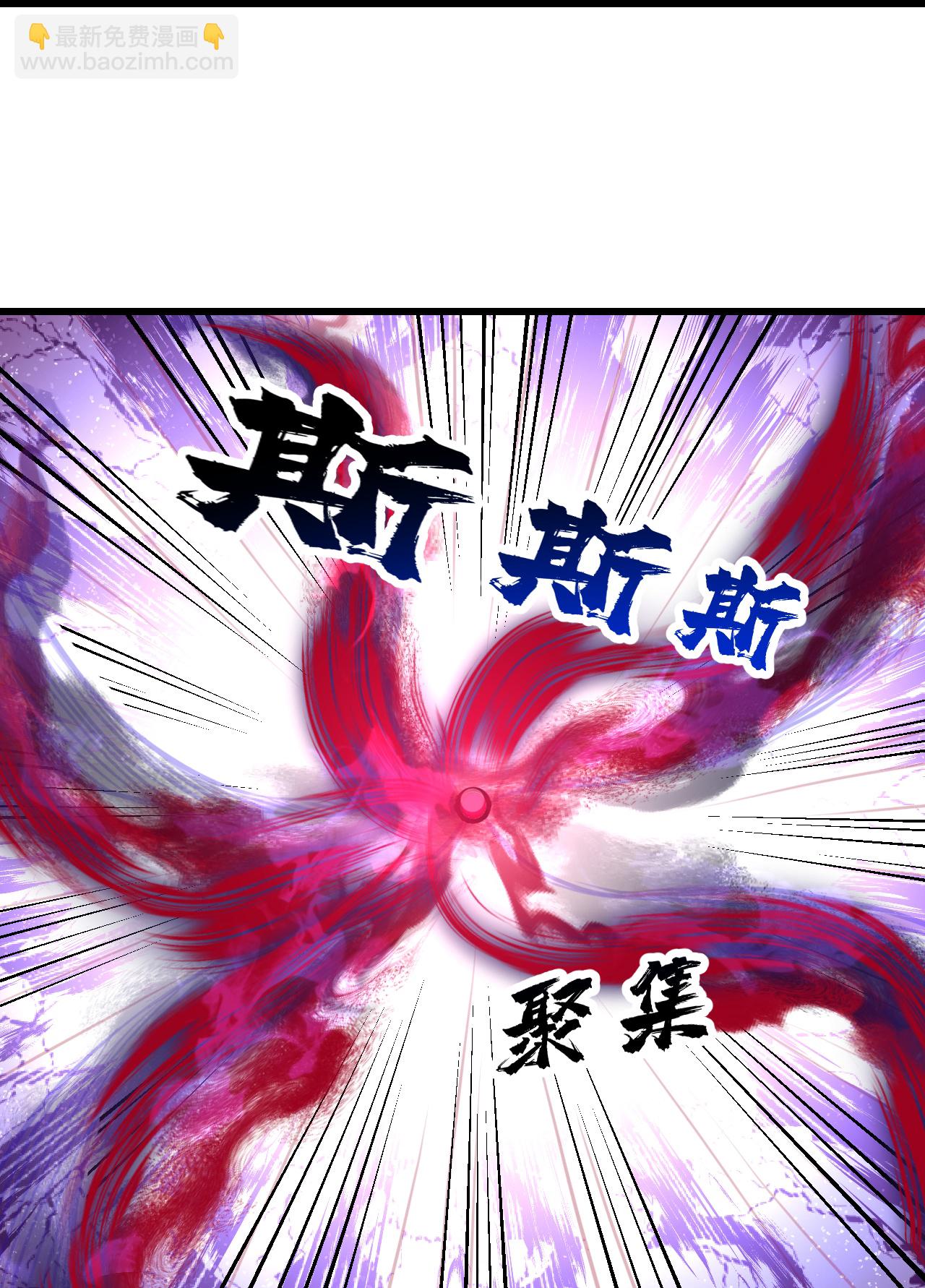 第387话 吃饱喝足-第394话