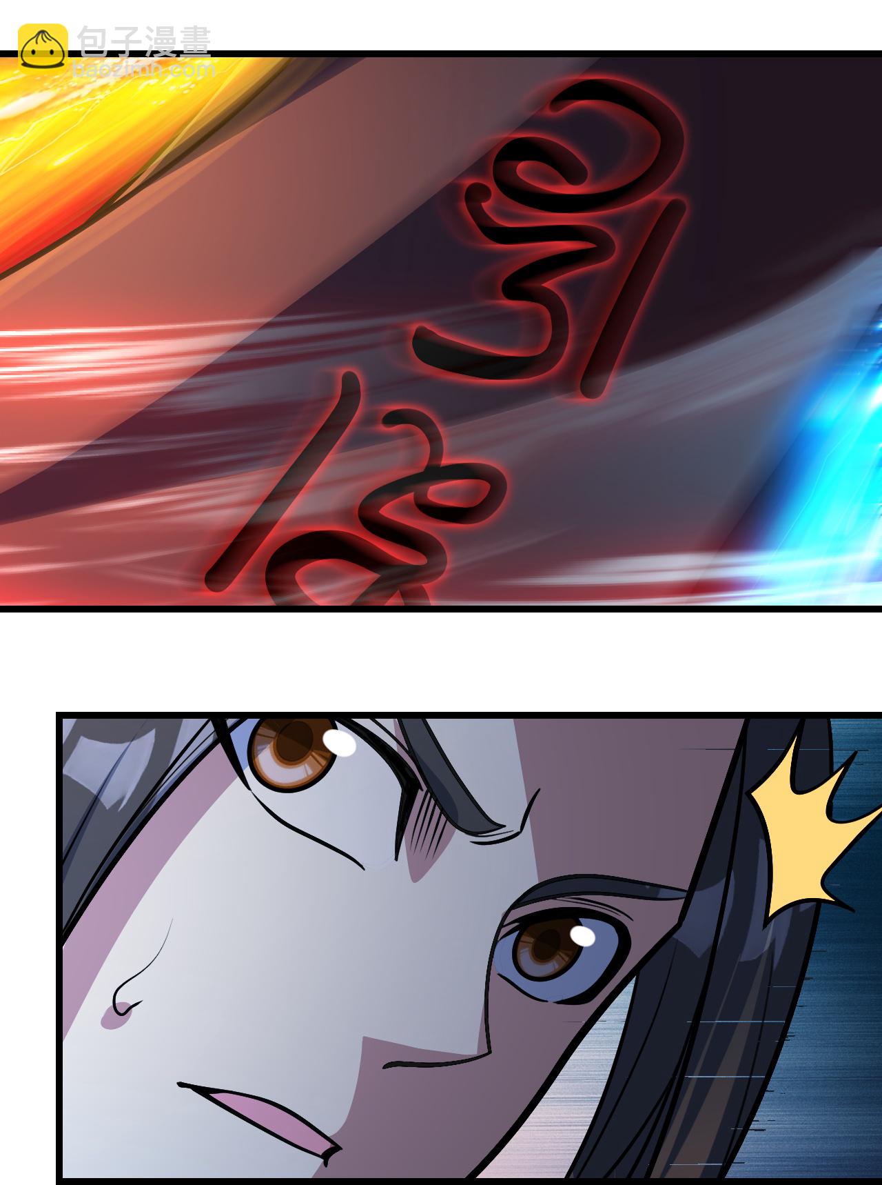 第387话 吃饱喝足-第394话
