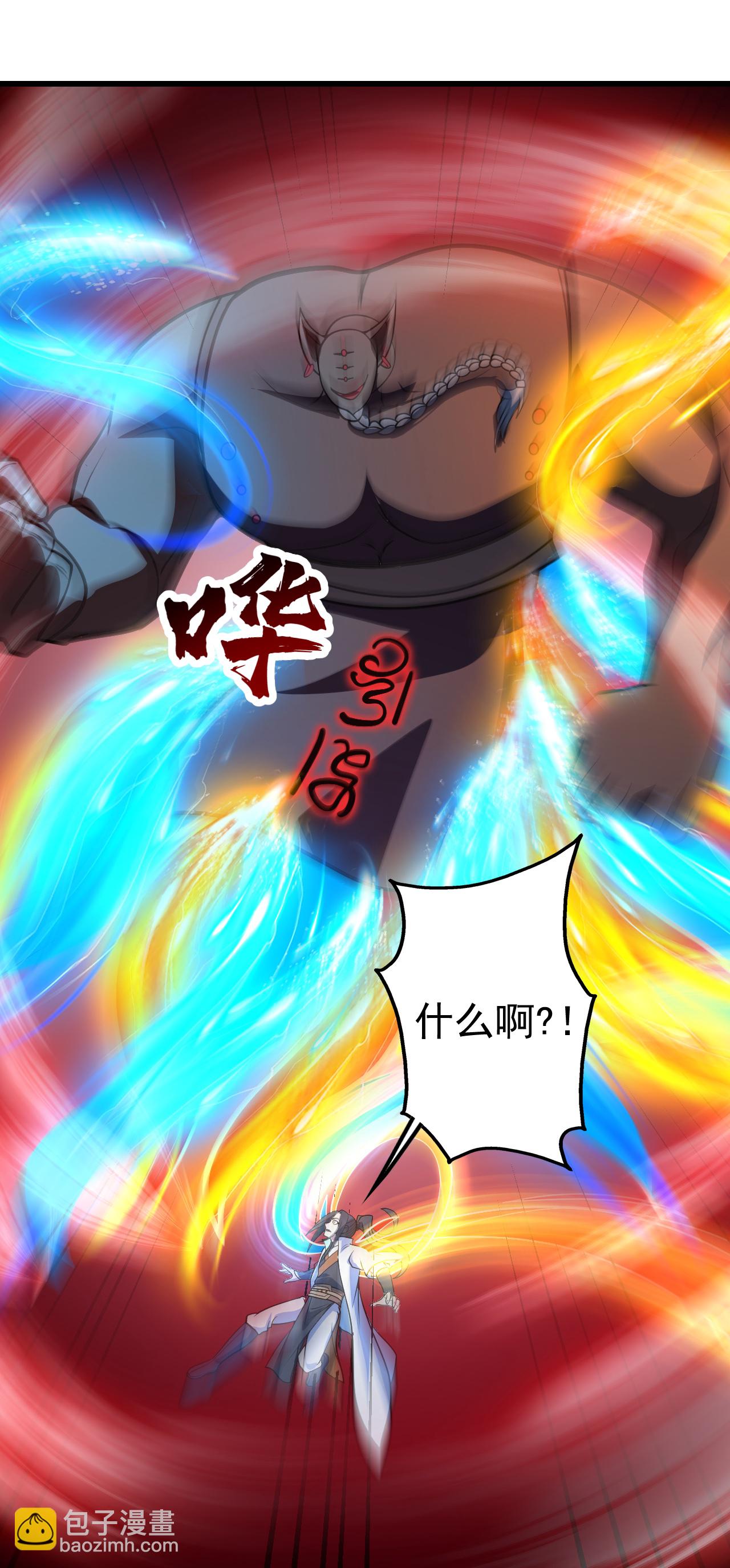 第387话 吃饱喝足-第394话