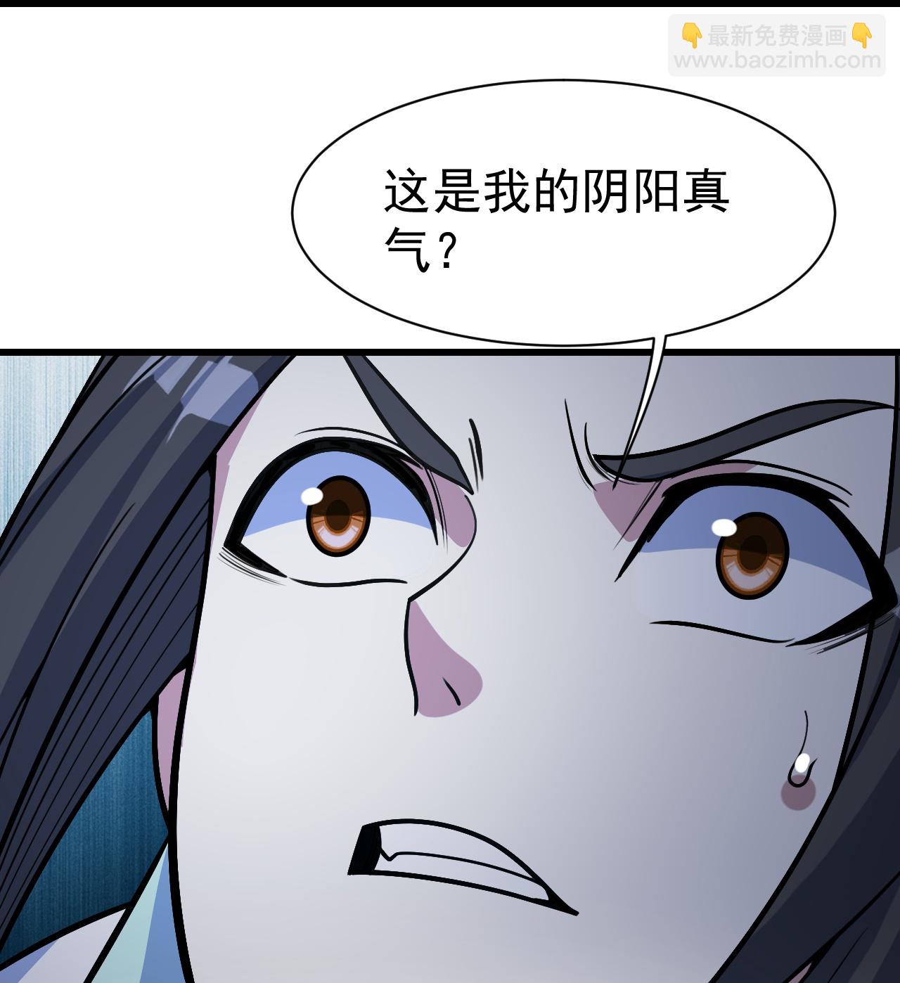 第387话 吃饱喝足-第394话