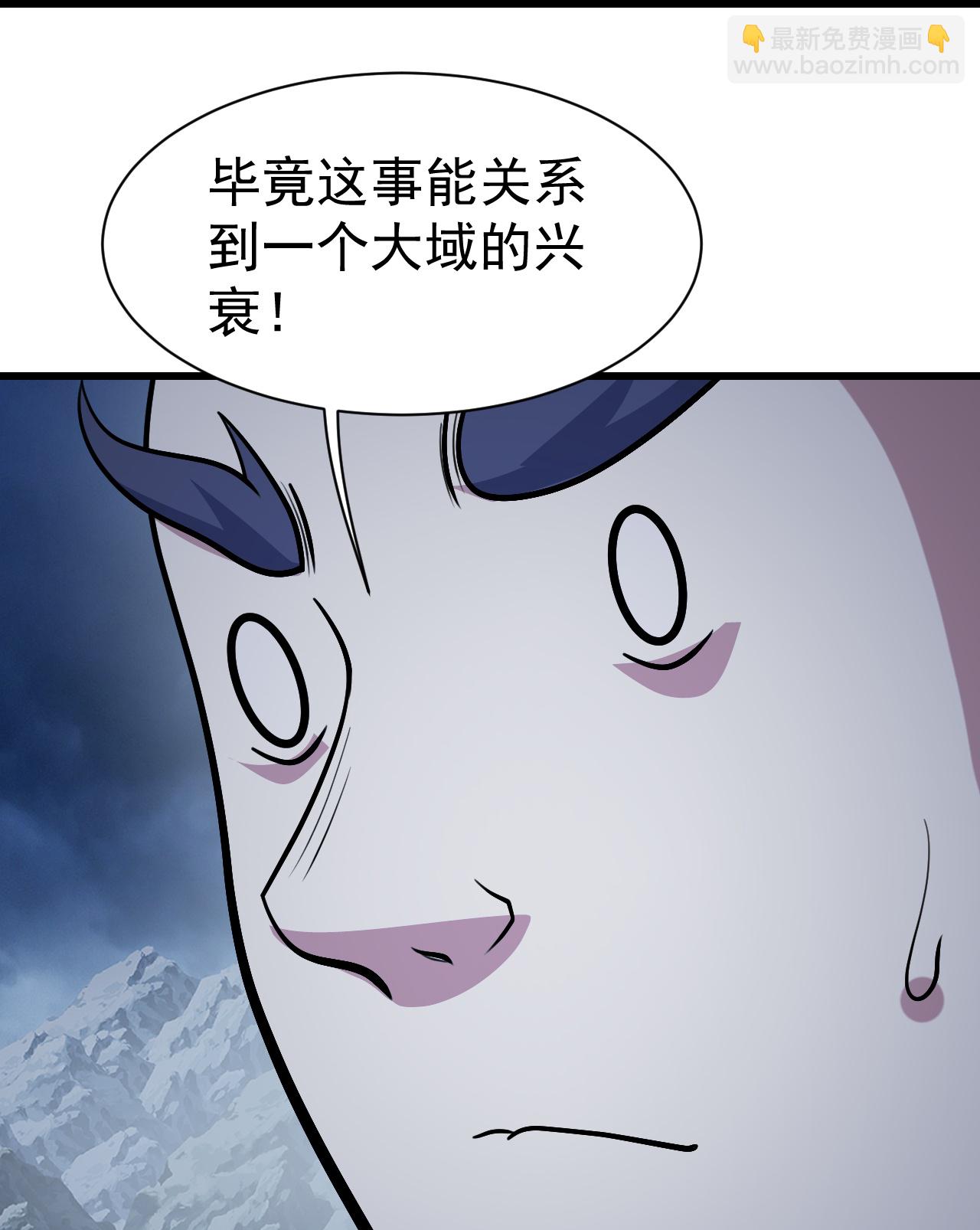 第387话 吃饱喝足-第394话