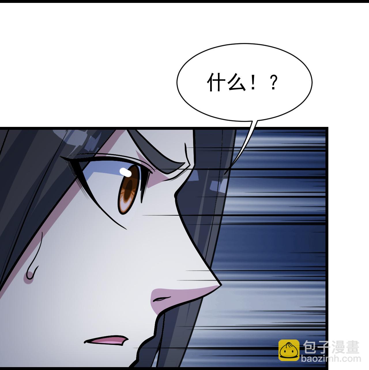 第389话 验明正身-第396话
