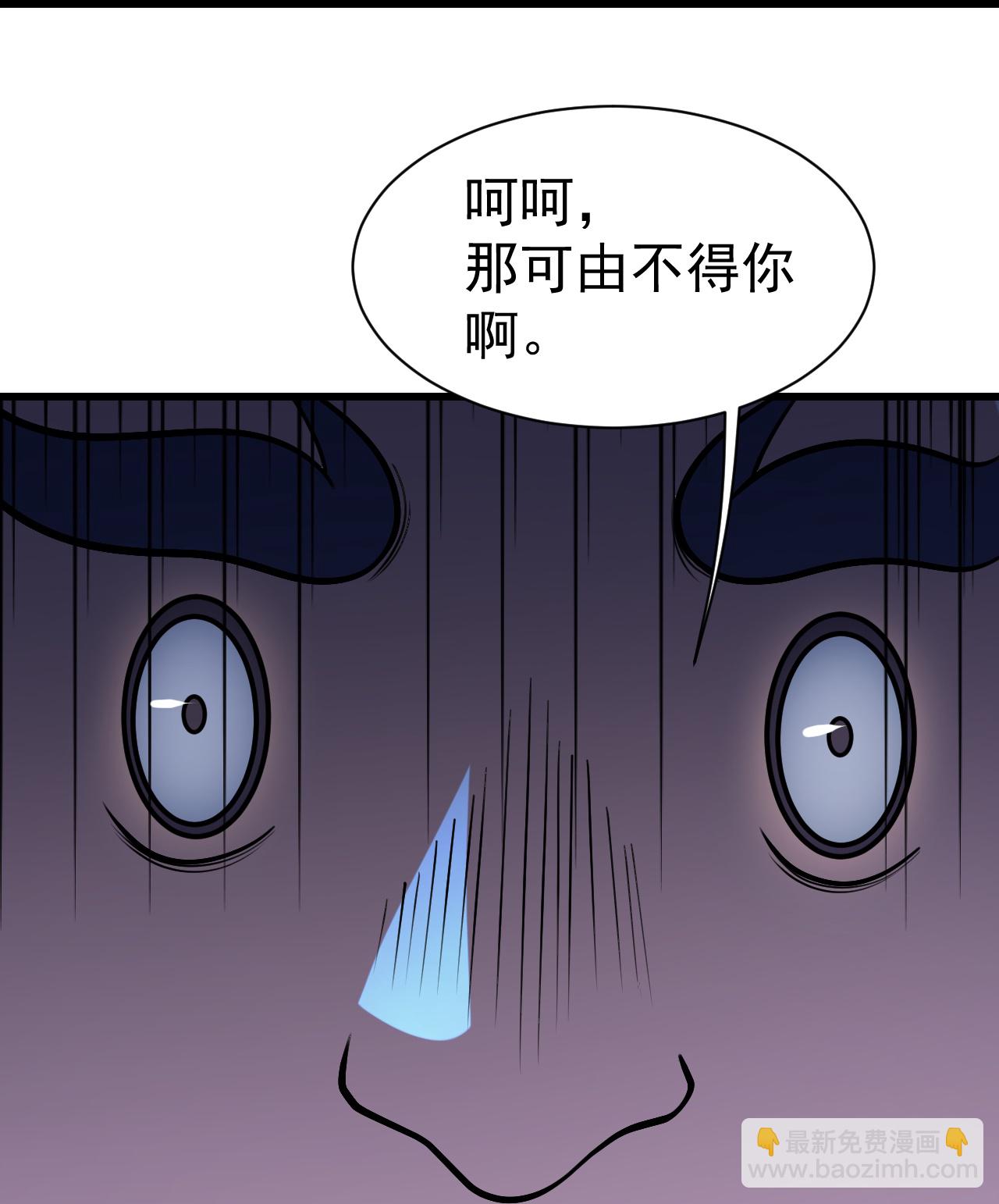 第389话 验明正身-第396话
